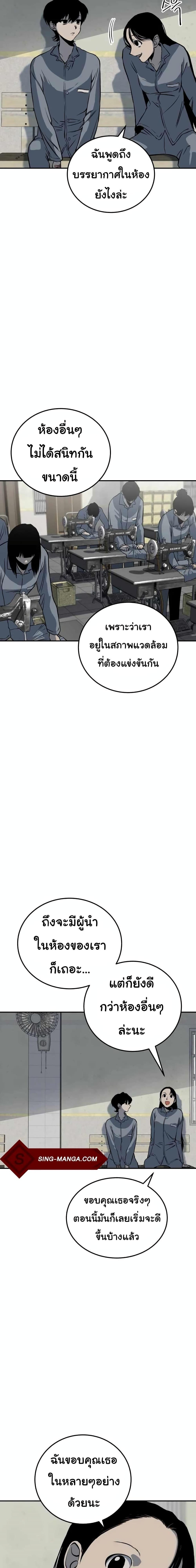 Manga-lc-com อ่านมังงะ อ่านการ์ตูน ออนไลน์ ฟรี ZomGan ตอนที่ 1 2 3 4 5 6 7 8 9 10 11 12 13 14 ฟรี ไม่มีโฆษณา Manga-lc - อ่าน มังงะ อ่าน การ์ตูน ออนไลน์ อ่านมังงะ ฟรี