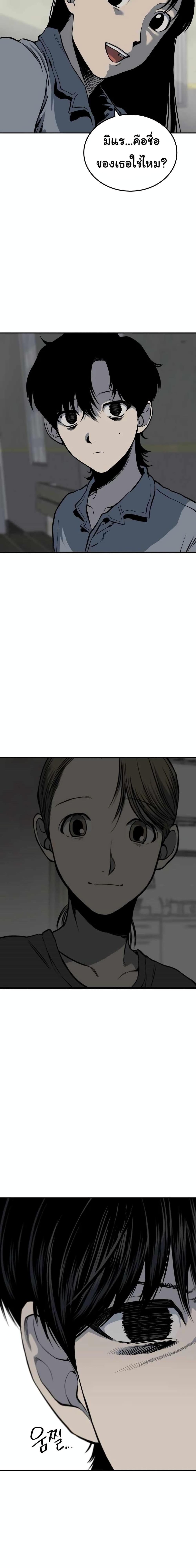 Manga-lc-com อ่านมังงะ อ่านการ์ตูน ออนไลน์ ฟรี ZomGan ตอนที่ 1 2 3 4 5 6 7 8 9 10 11 12 13 14 ฟรี ไม่มีโฆษณา Manga-lc - อ่าน มังงะ อ่าน การ์ตูน ออนไลน์ อ่านมังงะ ฟรี