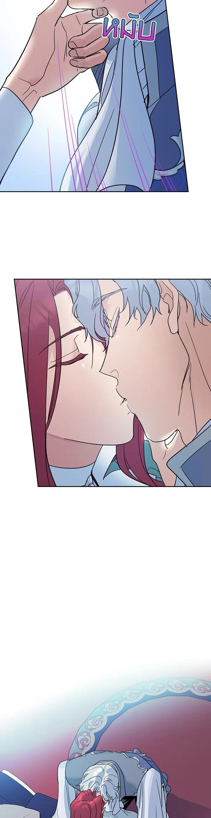Manga-lc-com อ่านมังงะ อ่านการ์ตูน ออนไลน์ ฟรี The Lady and The Beast ตอนที่ 1 2 3 4 5 6 7 8 9 10 11 12 13 14 ฟรี ไม่มีโฆษณา Manga-lc - อ่าน มังงะ อ่าน การ์ตูน ออนไลน์ อ่านมังงะ ฟรี