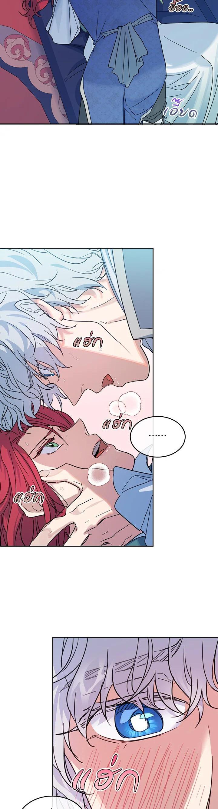 Manga-lc-com อ่านมังงะ อ่านการ์ตูน ออนไลน์ ฟรี The Lady and The Beast ตอนที่ 1 2 3 4 5 6 7 8 9 10 11 12 13 14 ฟรี ไม่มีโฆษณา Manga-lc - อ่าน มังงะ อ่าน การ์ตูน ออนไลน์ อ่านมังงะ ฟรี