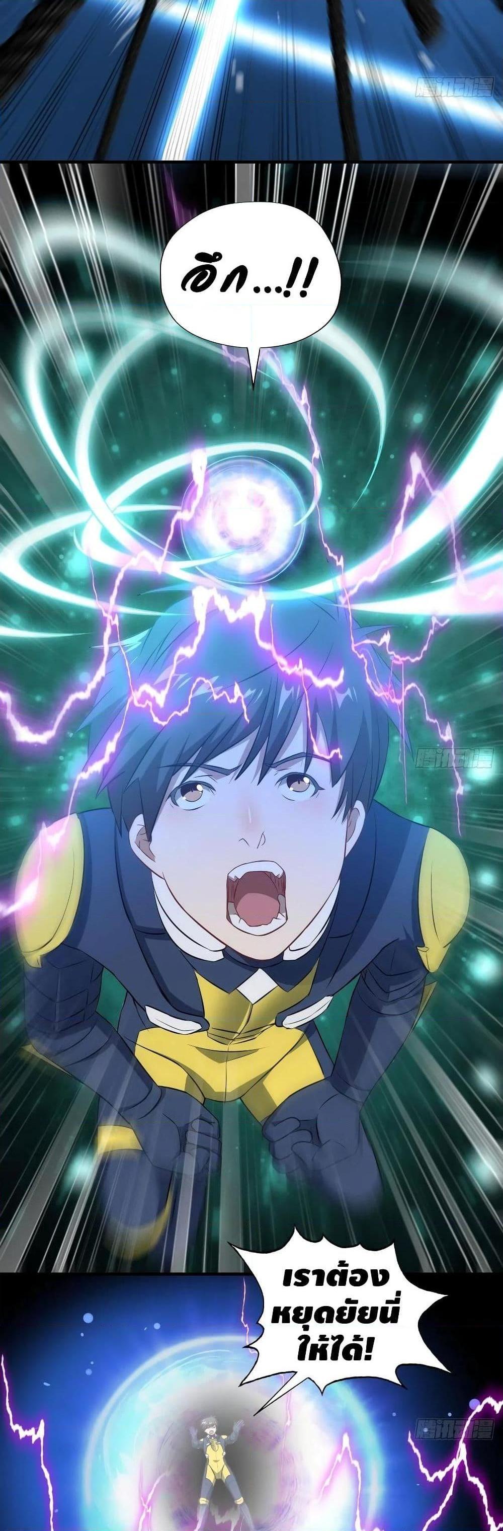 Manga-lc-com อ่านมังงะ อ่านการ์ตูน ออนไลน์ ฟรี HighEnergyStr ตอนที่ 1 2 3 4 5 6 7 8 9 10 11 12 13 14 ฟรี ไม่มีโฆษณา Manga-lc - อ่าน มังงะ อ่าน การ์ตูน ออนไลน์ อ่านมังงะ ฟรี