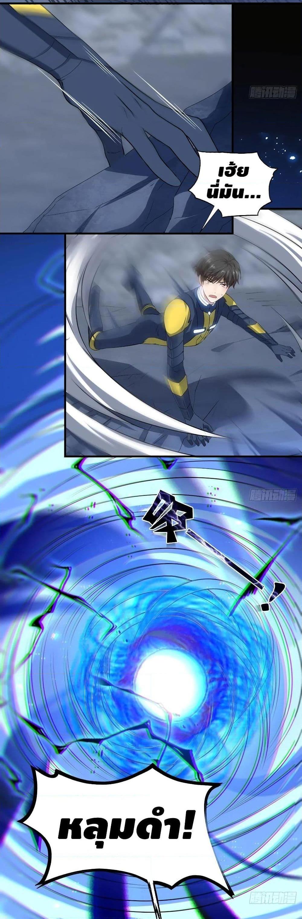 Manga-lc-com อ่านมังงะ อ่านการ์ตูน ออนไลน์ ฟรี HighEnergyStr ตอนที่ 1 2 3 4 5 6 7 8 9 10 11 12 13 14 ฟรี ไม่มีโฆษณา Manga-lc - อ่าน มังงะ อ่าน การ์ตูน ออนไลน์ อ่านมังงะ ฟรี
