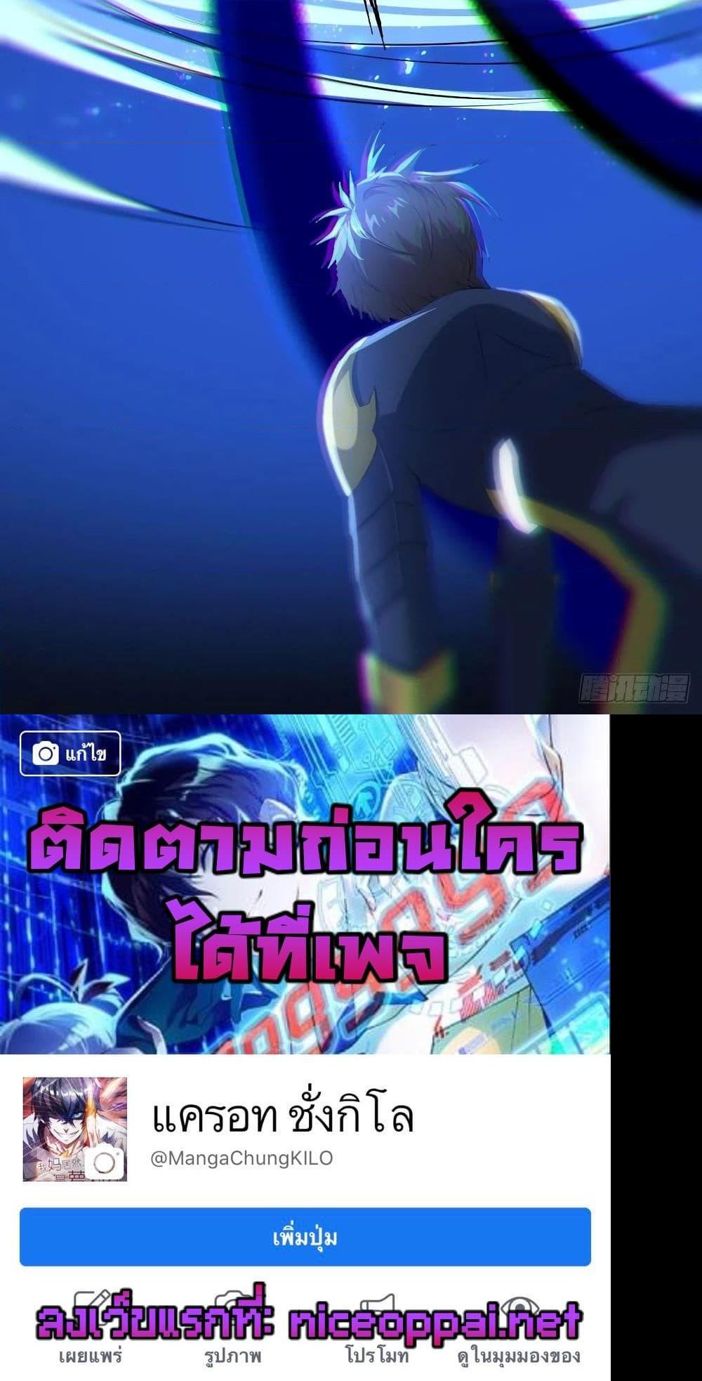 Manga-lc-com อ่านมังงะ อ่านการ์ตูน ออนไลน์ ฟรี HighEnergyStr ตอนที่ 1 2 3 4 5 6 7 8 9 10 11 12 13 14 ฟรี ไม่มีโฆษณา Manga-lc - อ่าน มังงะ อ่าน การ์ตูน ออนไลน์ อ่านมังงะ ฟรี