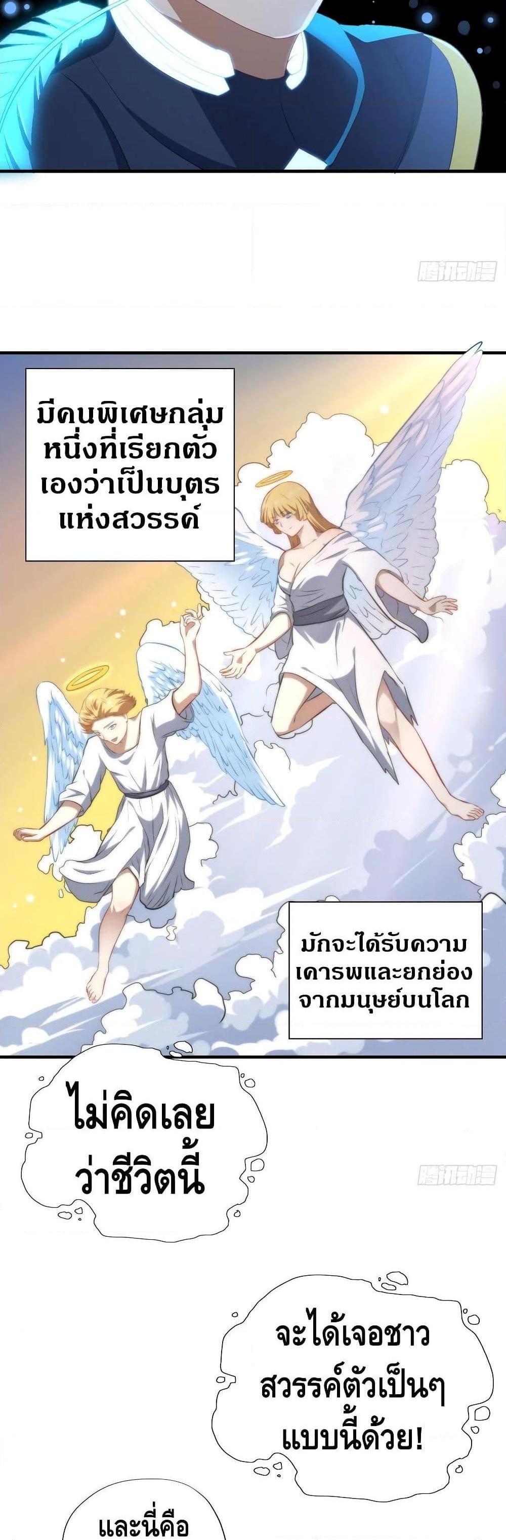 Manga-lc-com อ่านมังงะ อ่านการ์ตูน ออนไลน์ ฟรี HighEnergyStr ตอนที่ 1 2 3 4 5 6 7 8 9 10 11 12 13 14 ฟรี ไม่มีโฆษณา Manga-lc - อ่าน มังงะ อ่าน การ์ตูน ออนไลน์ อ่านมังงะ ฟรี