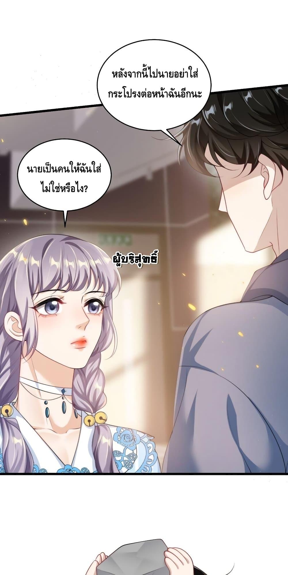Manga-lc-com อ่านมังงะ อ่านการ์ตูน ออนไลน์ ฟรี FrankandStric ตอนที่ 1 2 3 4 5 6 7 8 9 10 11 12 13 14 ฟรี ไม่มีโฆษณา Manga-lc - อ่าน มังงะ อ่าน การ์ตูน ออนไลน์ อ่านมังงะ ฟรี