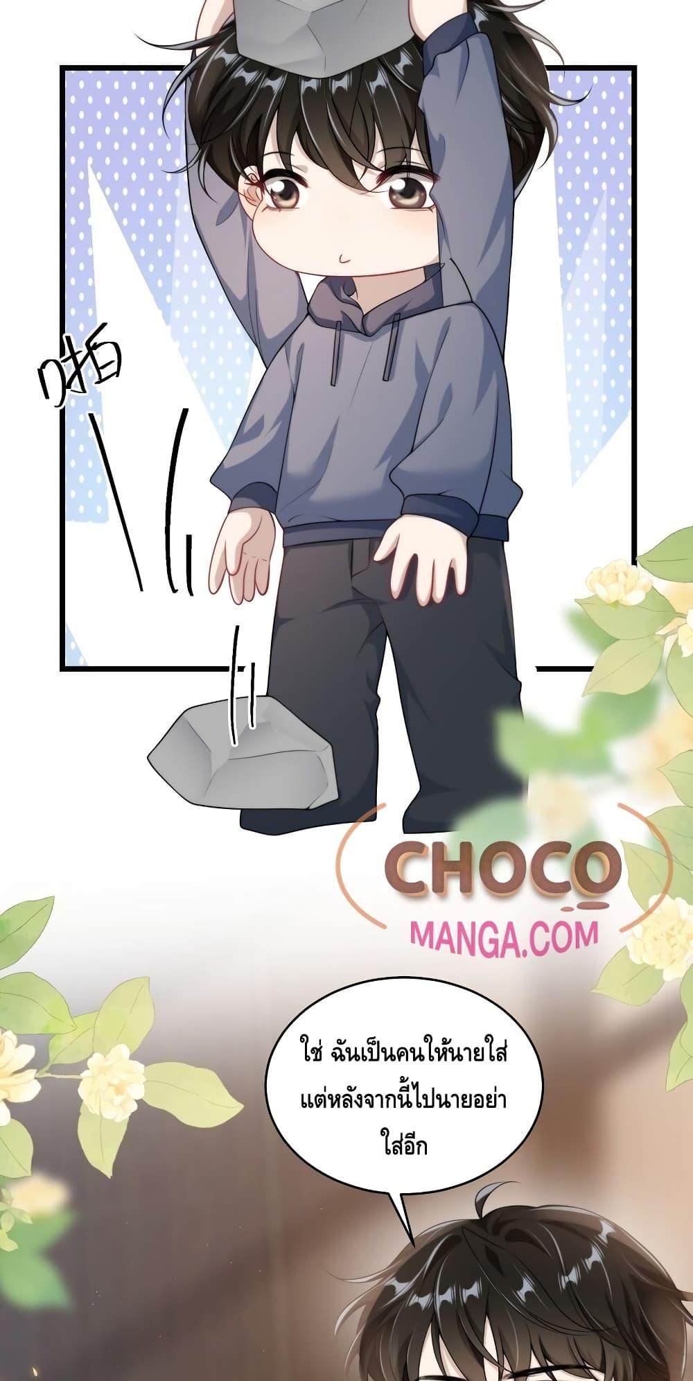 Manga-lc-com อ่านมังงะ อ่านการ์ตูน ออนไลน์ ฟรี FrankandStric ตอนที่ 1 2 3 4 5 6 7 8 9 10 11 12 13 14 ฟรี ไม่มีโฆษณา Manga-lc - อ่าน มังงะ อ่าน การ์ตูน ออนไลน์ อ่านมังงะ ฟรี