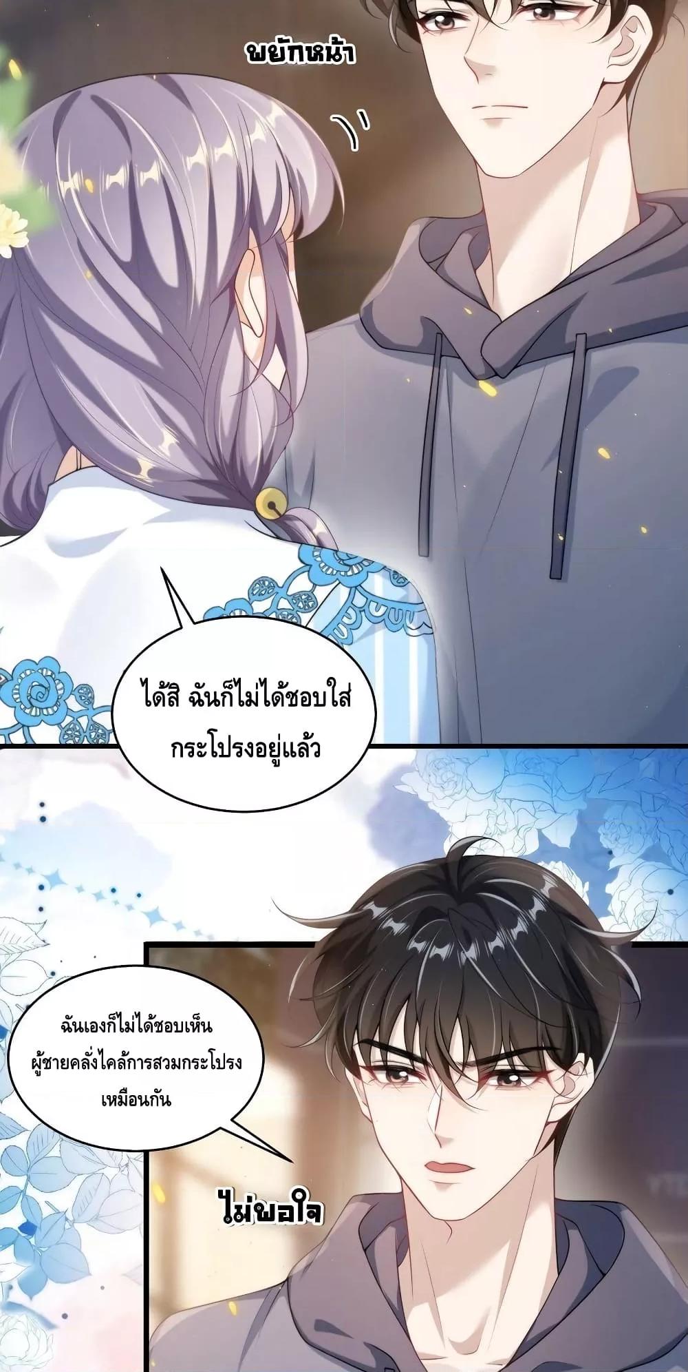 Manga-lc-com อ่านมังงะ อ่านการ์ตูน ออนไลน์ ฟรี FrankandStric ตอนที่ 1 2 3 4 5 6 7 8 9 10 11 12 13 14 ฟรี ไม่มีโฆษณา Manga-lc - อ่าน มังงะ อ่าน การ์ตูน ออนไลน์ อ่านมังงะ ฟรี