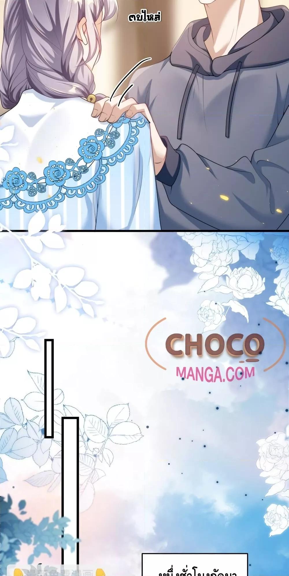 Manga-lc-com อ่านมังงะ อ่านการ์ตูน ออนไลน์ ฟรี FrankandStric ตอนที่ 1 2 3 4 5 6 7 8 9 10 11 12 13 14 ฟรี ไม่มีโฆษณา Manga-lc - อ่าน มังงะ อ่าน การ์ตูน ออนไลน์ อ่านมังงะ ฟรี