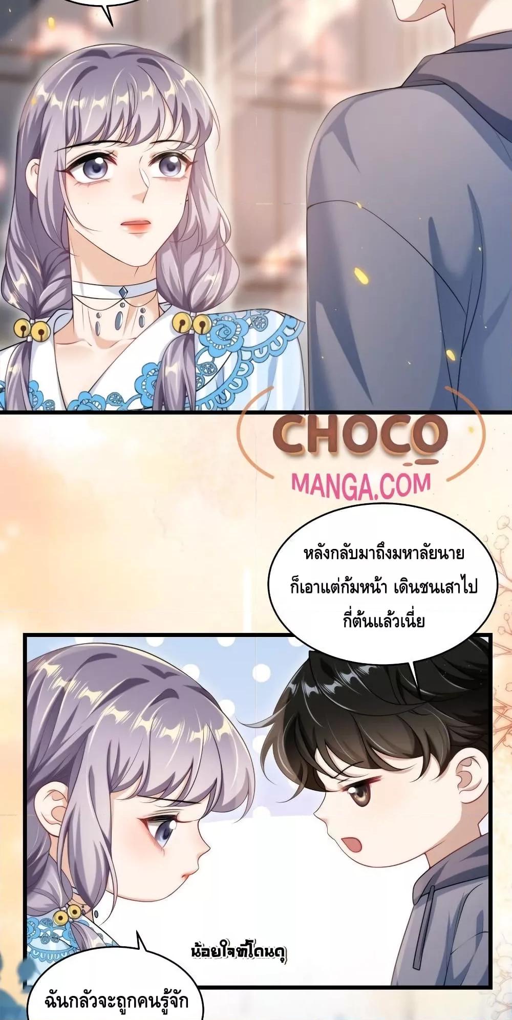 Manga-lc-com อ่านมังงะ อ่านการ์ตูน ออนไลน์ ฟรี FrankandStric ตอนที่ 1 2 3 4 5 6 7 8 9 10 11 12 13 14 ฟรี ไม่มีโฆษณา Manga-lc - อ่าน มังงะ อ่าน การ์ตูน ออนไลน์ อ่านมังงะ ฟรี
