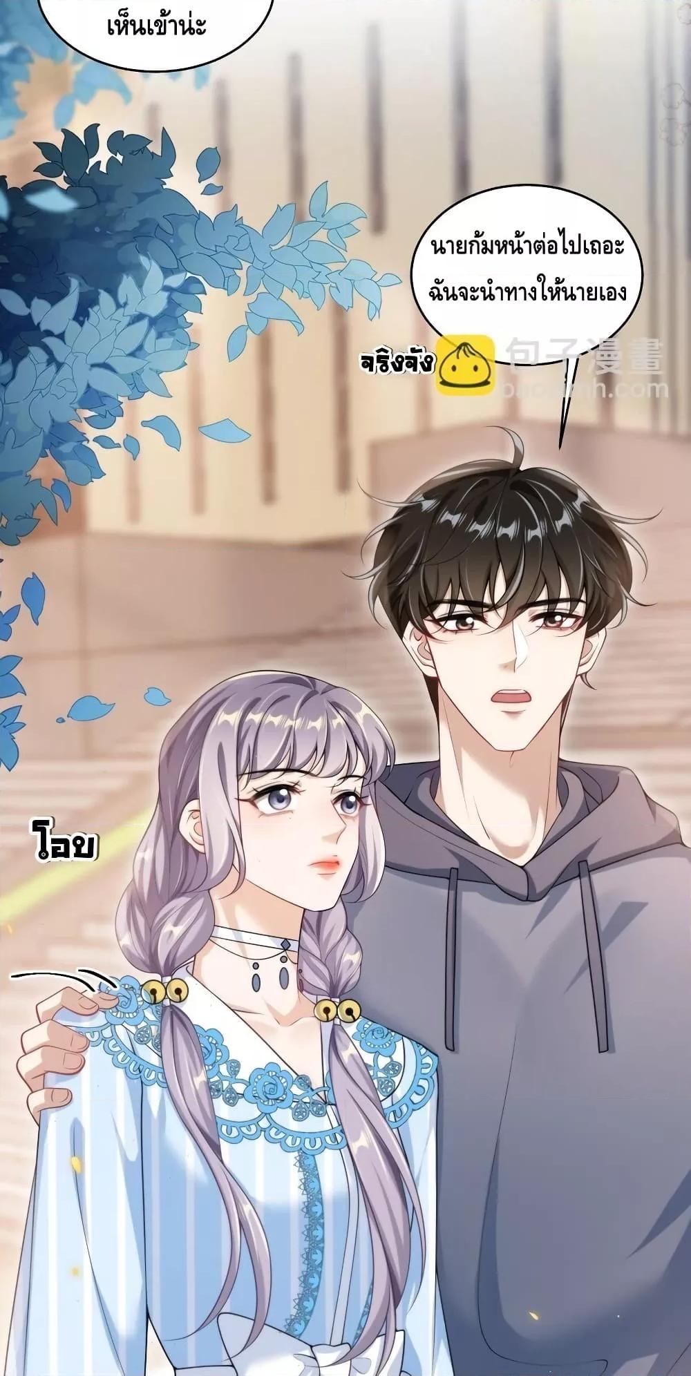 Manga-lc-com อ่านมังงะ อ่านการ์ตูน ออนไลน์ ฟรี FrankandStric ตอนที่ 1 2 3 4 5 6 7 8 9 10 11 12 13 14 ฟรี ไม่มีโฆษณา Manga-lc - อ่าน มังงะ อ่าน การ์ตูน ออนไลน์ อ่านมังงะ ฟรี