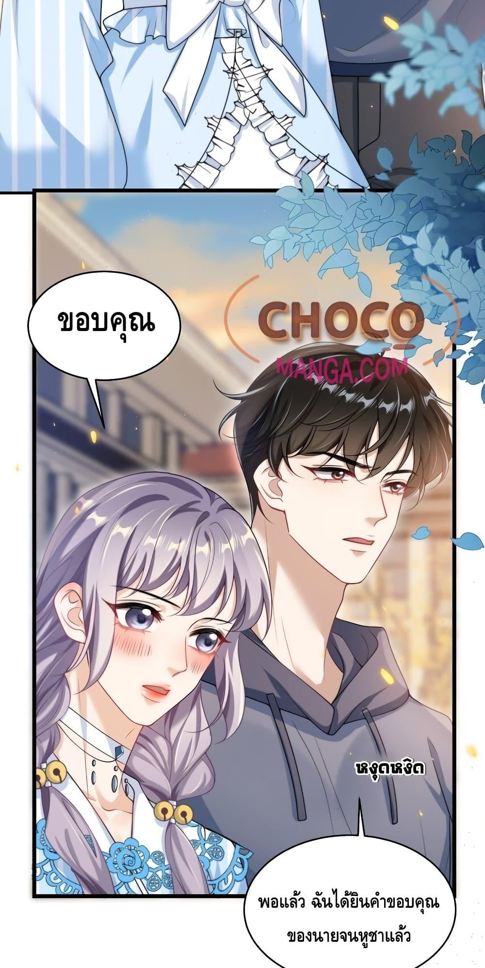 Manga-lc-com อ่านมังงะ อ่านการ์ตูน ออนไลน์ ฟรี FrankandStric ตอนที่ 1 2 3 4 5 6 7 8 9 10 11 12 13 14 ฟรี ไม่มีโฆษณา Manga-lc - อ่าน มังงะ อ่าน การ์ตูน ออนไลน์ อ่านมังงะ ฟรี