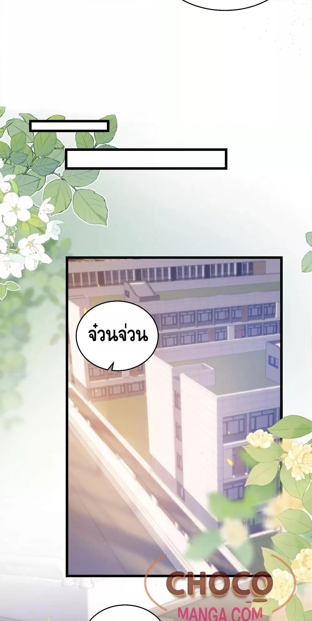 Manga-lc-com อ่านมังงะ อ่านการ์ตูน ออนไลน์ ฟรี FrankandStric ตอนที่ 1 2 3 4 5 6 7 8 9 10 11 12 13 14 ฟรี ไม่มีโฆษณา Manga-lc - อ่าน มังงะ อ่าน การ์ตูน ออนไลน์ อ่านมังงะ ฟรี