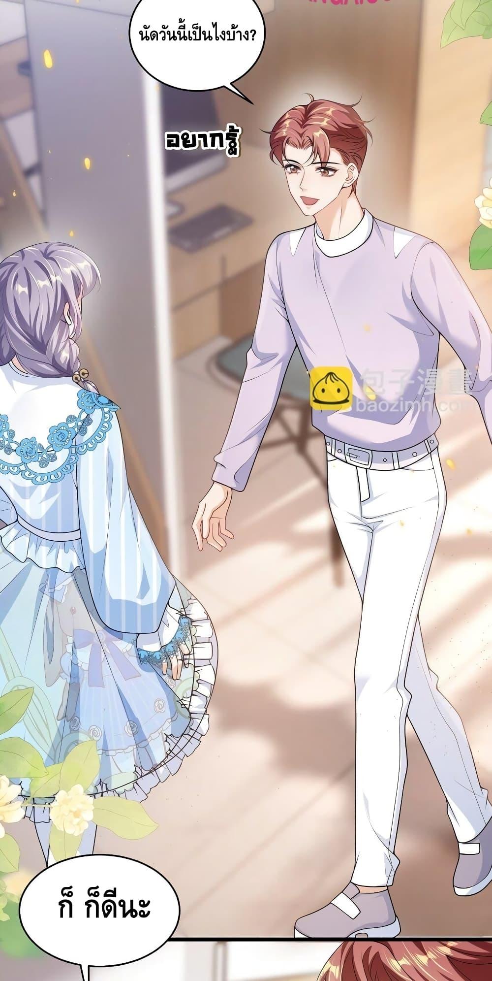 Manga-lc-com อ่านมังงะ อ่านการ์ตูน ออนไลน์ ฟรี FrankandStric ตอนที่ 1 2 3 4 5 6 7 8 9 10 11 12 13 14 ฟรี ไม่มีโฆษณา Manga-lc - อ่าน มังงะ อ่าน การ์ตูน ออนไลน์ อ่านมังงะ ฟรี