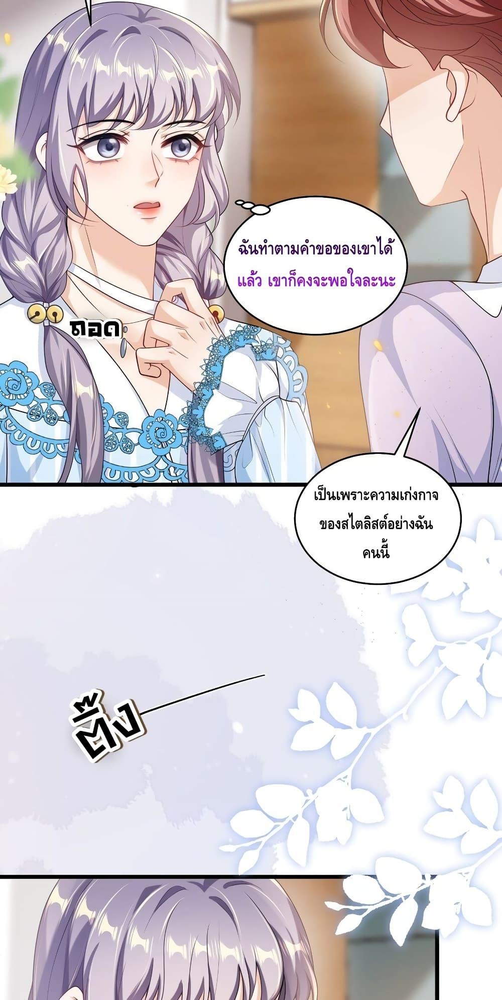 Manga-lc-com อ่านมังงะ อ่านการ์ตูน ออนไลน์ ฟรี FrankandStric ตอนที่ 1 2 3 4 5 6 7 8 9 10 11 12 13 14 ฟรี ไม่มีโฆษณา Manga-lc - อ่าน มังงะ อ่าน การ์ตูน ออนไลน์ อ่านมังงะ ฟรี
