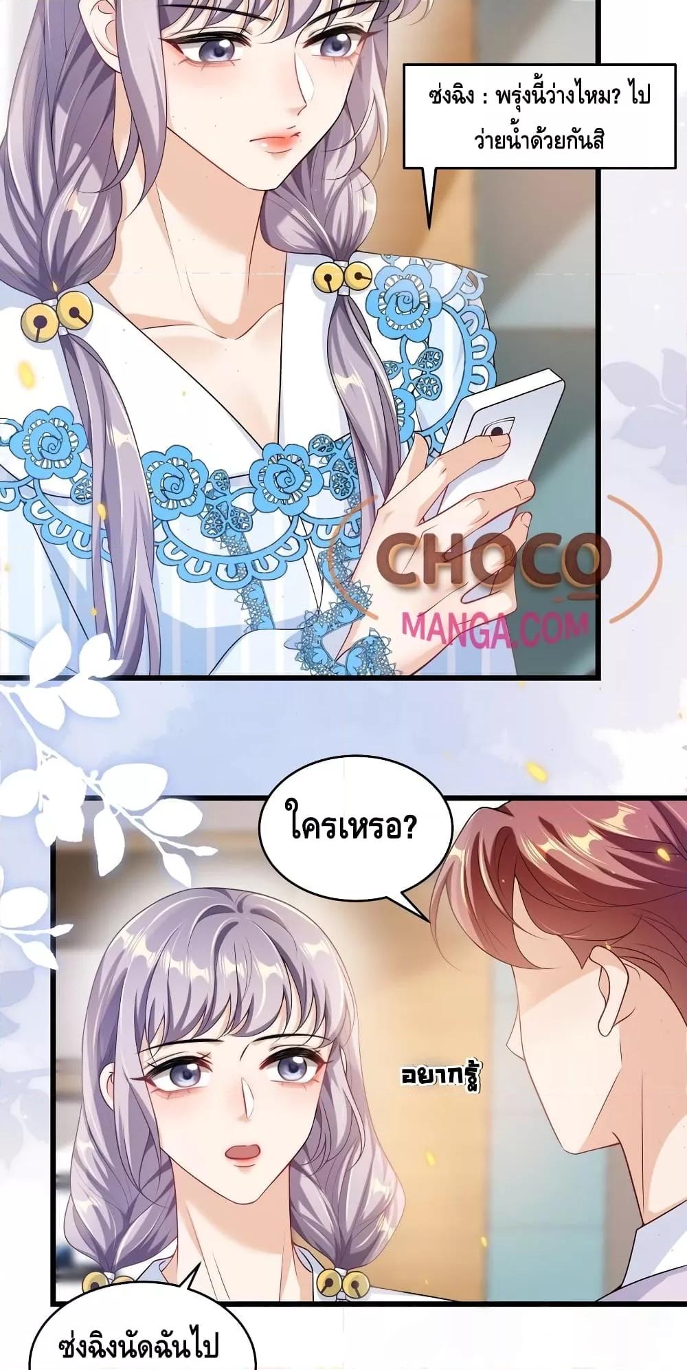 Manga-lc-com อ่านมังงะ อ่านการ์ตูน ออนไลน์ ฟรี FrankandStric ตอนที่ 1 2 3 4 5 6 7 8 9 10 11 12 13 14 ฟรี ไม่มีโฆษณา Manga-lc - อ่าน มังงะ อ่าน การ์ตูน ออนไลน์ อ่านมังงะ ฟรี
