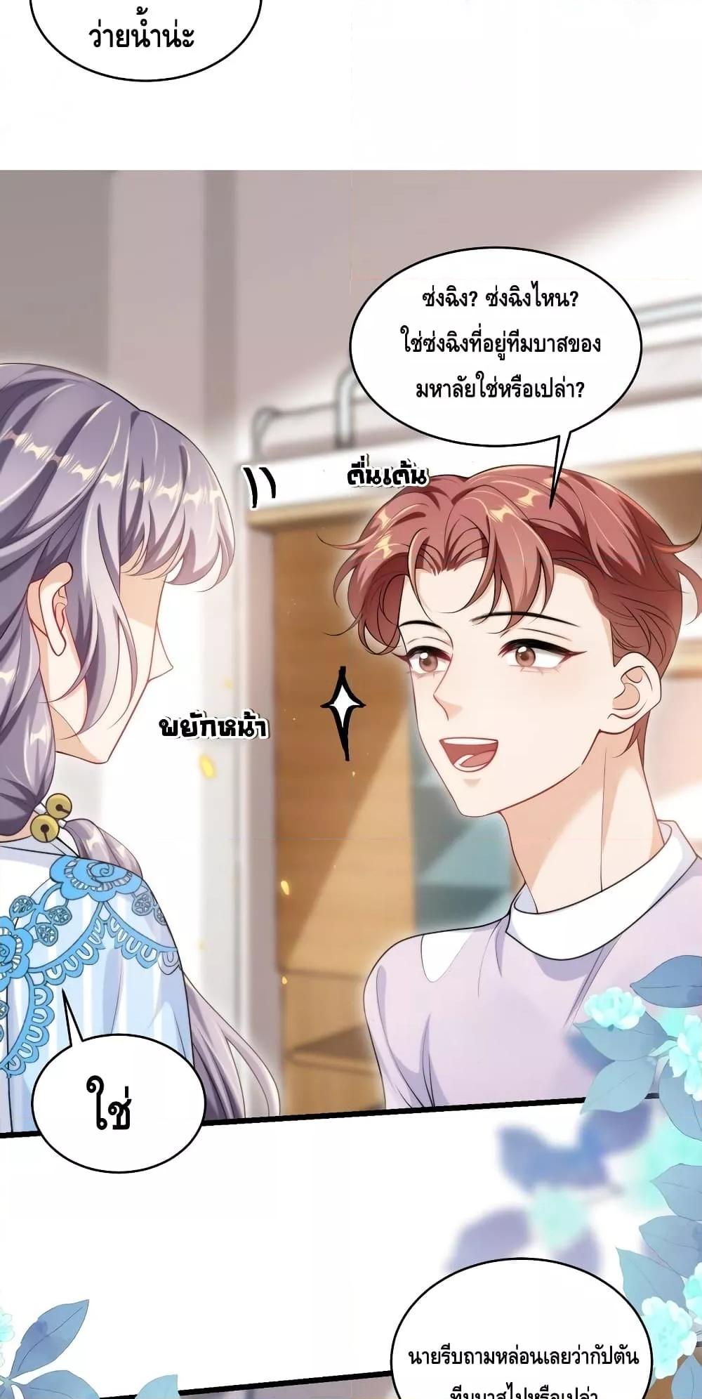 Manga-lc-com อ่านมังงะ อ่านการ์ตูน ออนไลน์ ฟรี FrankandStric ตอนที่ 1 2 3 4 5 6 7 8 9 10 11 12 13 14 ฟรี ไม่มีโฆษณา Manga-lc - อ่าน มังงะ อ่าน การ์ตูน ออนไลน์ อ่านมังงะ ฟรี