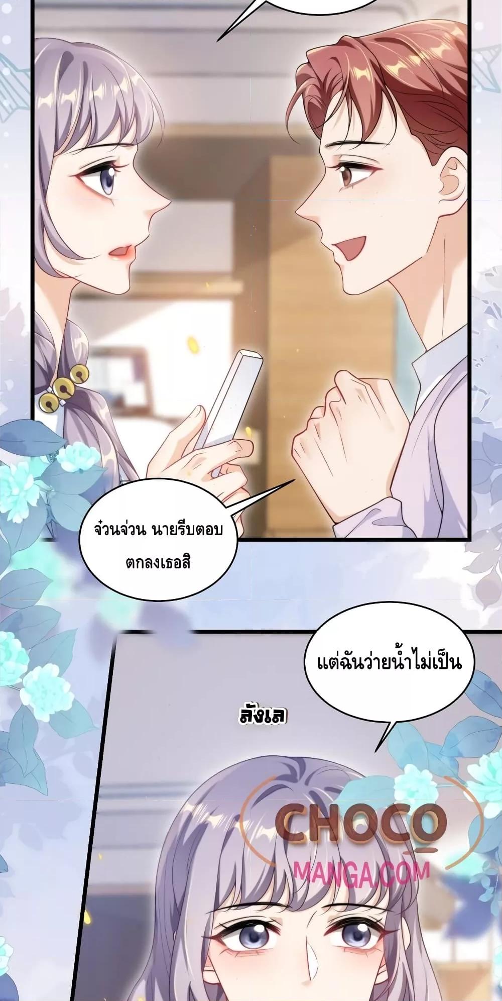 Manga-lc-com อ่านมังงะ อ่านการ์ตูน ออนไลน์ ฟรี FrankandStric ตอนที่ 1 2 3 4 5 6 7 8 9 10 11 12 13 14 ฟรี ไม่มีโฆษณา Manga-lc - อ่าน มังงะ อ่าน การ์ตูน ออนไลน์ อ่านมังงะ ฟรี