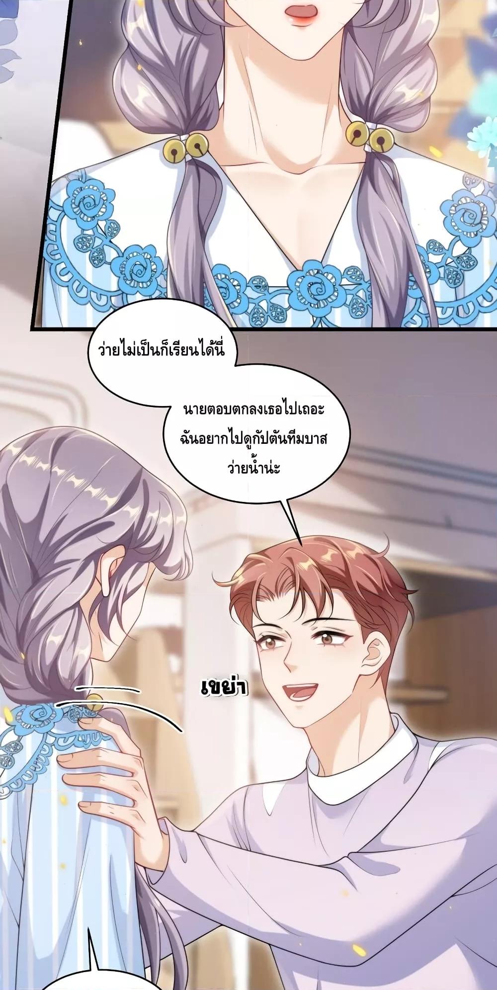 Manga-lc-com อ่านมังงะ อ่านการ์ตูน ออนไลน์ ฟรี FrankandStric ตอนที่ 1 2 3 4 5 6 7 8 9 10 11 12 13 14 ฟรี ไม่มีโฆษณา Manga-lc - อ่าน มังงะ อ่าน การ์ตูน ออนไลน์ อ่านมังงะ ฟรี