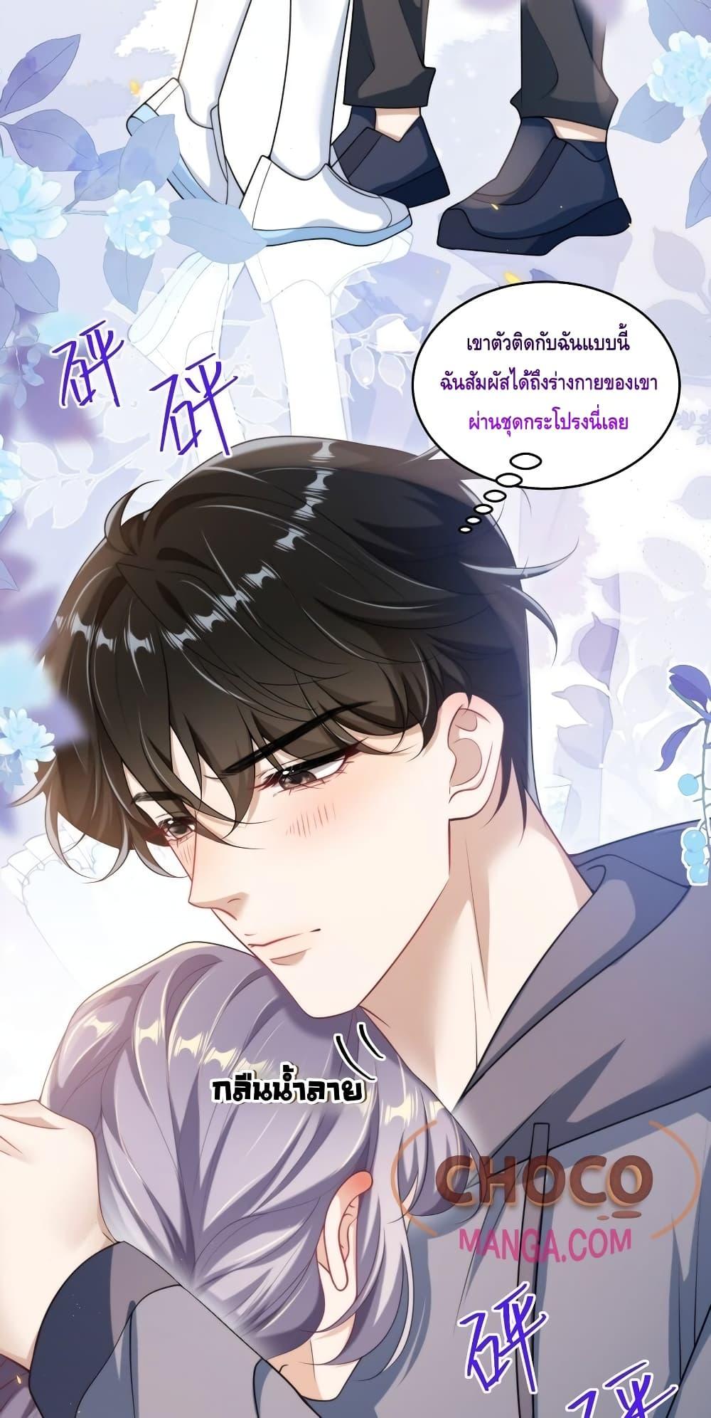 Manga-lc-com อ่านมังงะ อ่านการ์ตูน ออนไลน์ ฟรี FrankandStric ตอนที่ 1 2 3 4 5 6 7 8 9 10 11 12 13 14 ฟรี ไม่มีโฆษณา Manga-lc - อ่าน มังงะ อ่าน การ์ตูน ออนไลน์ อ่านมังงะ ฟรี