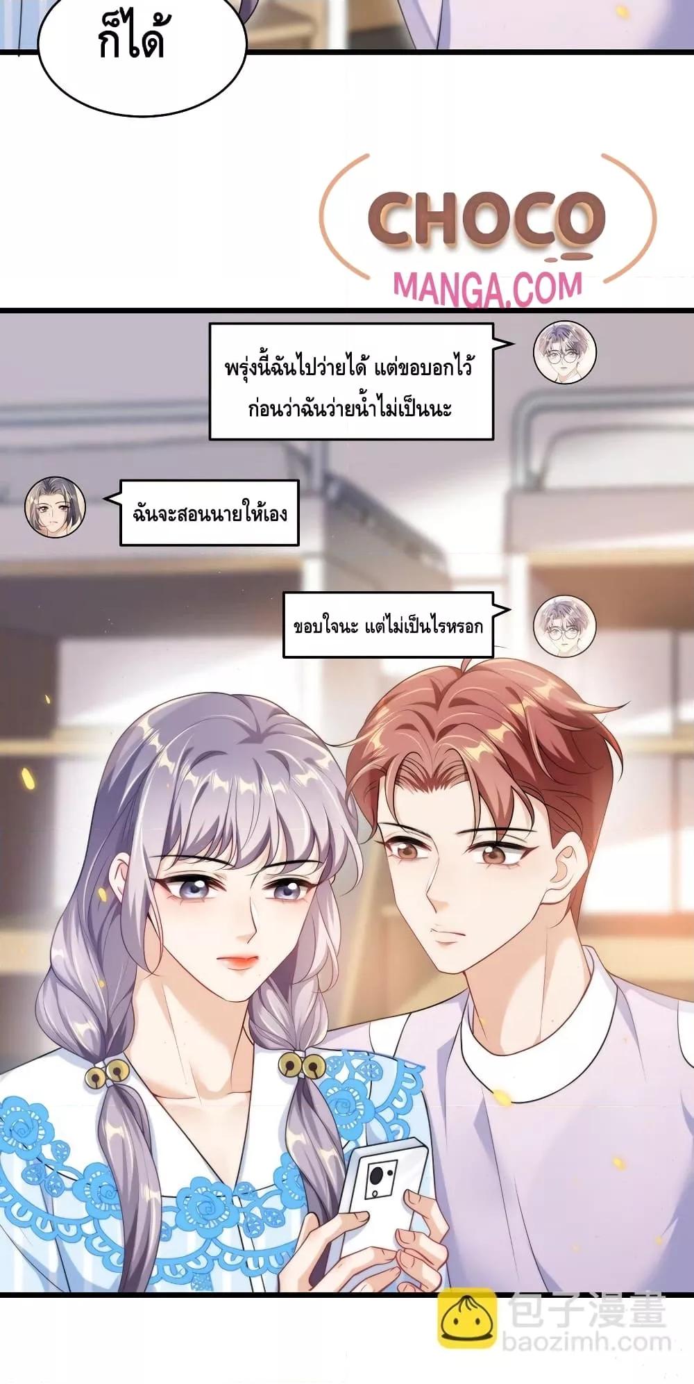 Manga-lc-com อ่านมังงะ อ่านการ์ตูน ออนไลน์ ฟรี FrankandStric ตอนที่ 1 2 3 4 5 6 7 8 9 10 11 12 13 14 ฟรี ไม่มีโฆษณา Manga-lc - อ่าน มังงะ อ่าน การ์ตูน ออนไลน์ อ่านมังงะ ฟรี