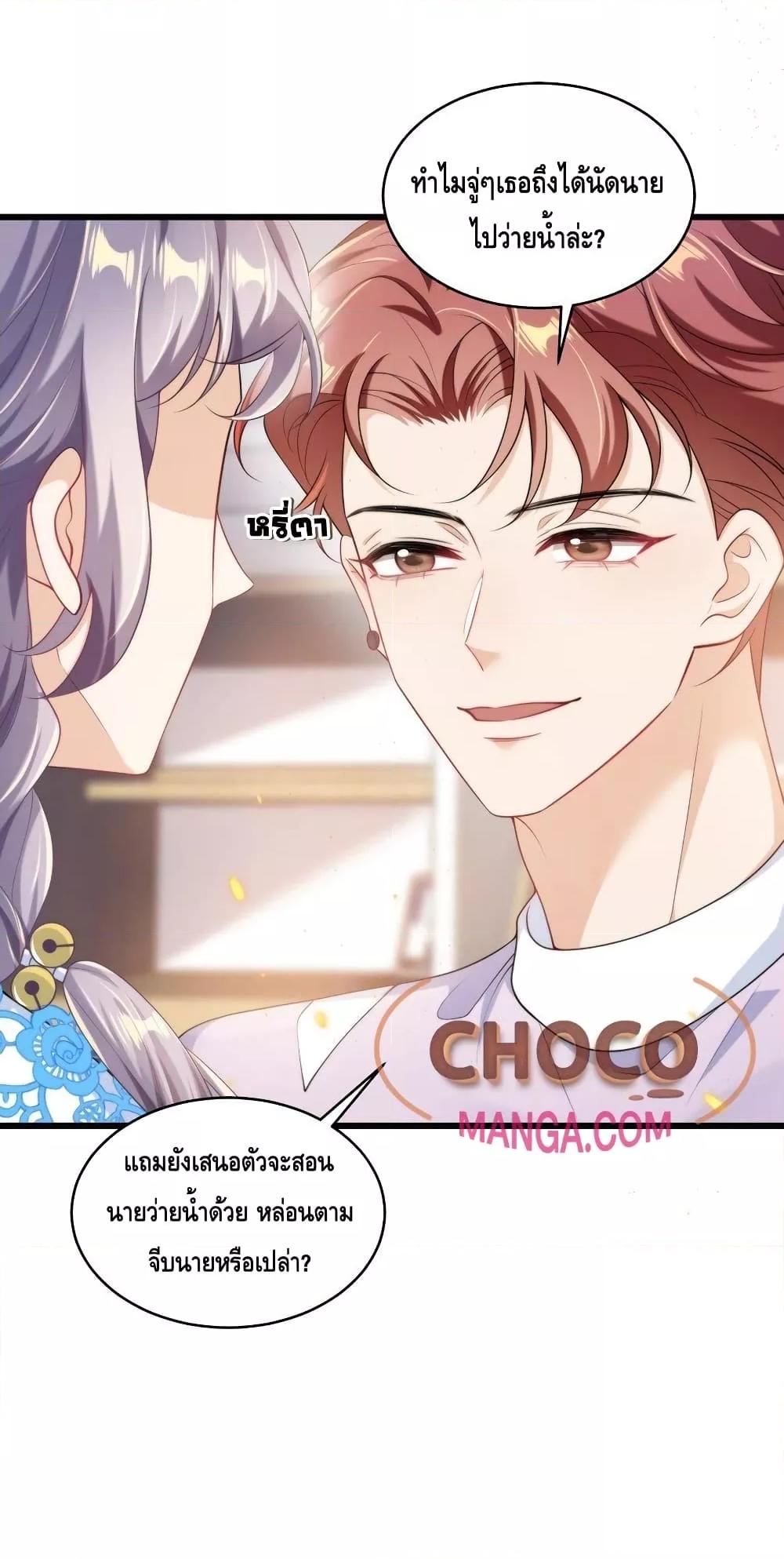 Manga-lc-com อ่านมังงะ อ่านการ์ตูน ออนไลน์ ฟรี FrankandStric ตอนที่ 1 2 3 4 5 6 7 8 9 10 11 12 13 14 ฟรี ไม่มีโฆษณา Manga-lc - อ่าน มังงะ อ่าน การ์ตูน ออนไลน์ อ่านมังงะ ฟรี