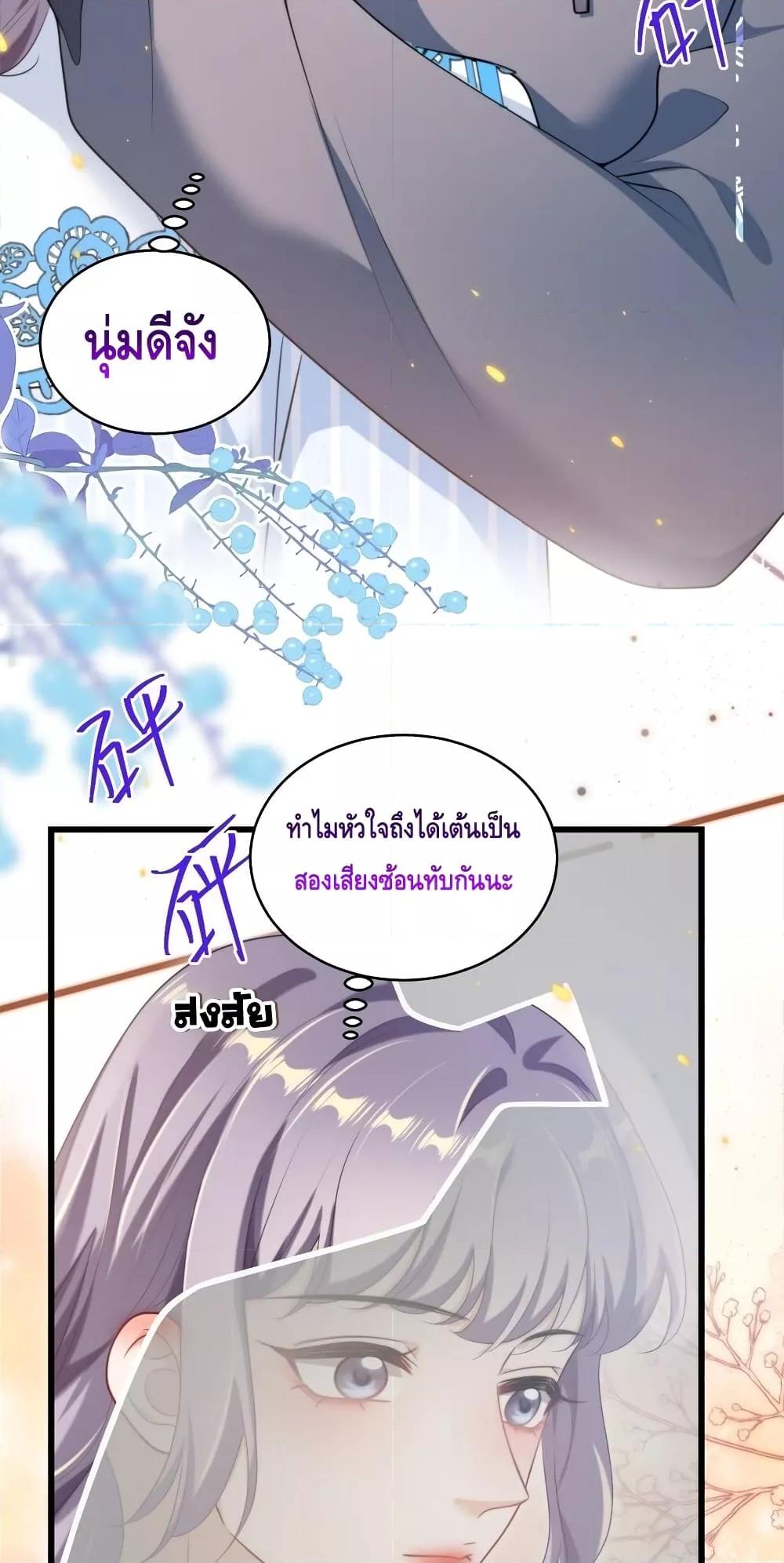 Manga-lc-com อ่านมังงะ อ่านการ์ตูน ออนไลน์ ฟรี FrankandStric ตอนที่ 1 2 3 4 5 6 7 8 9 10 11 12 13 14 ฟรี ไม่มีโฆษณา Manga-lc - อ่าน มังงะ อ่าน การ์ตูน ออนไลน์ อ่านมังงะ ฟรี