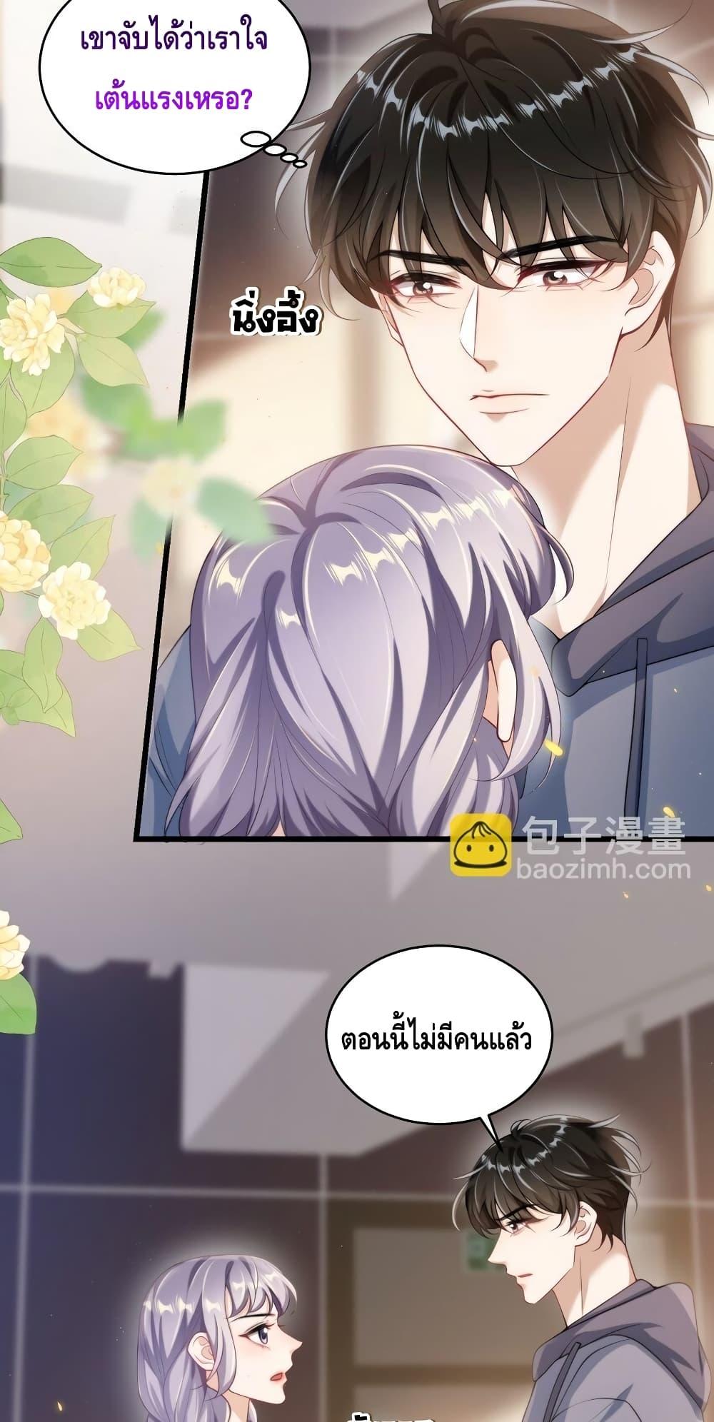 Manga-lc-com อ่านมังงะ อ่านการ์ตูน ออนไลน์ ฟรี FrankandStric ตอนที่ 1 2 3 4 5 6 7 8 9 10 11 12 13 14 ฟรี ไม่มีโฆษณา Manga-lc - อ่าน มังงะ อ่าน การ์ตูน ออนไลน์ อ่านมังงะ ฟรี