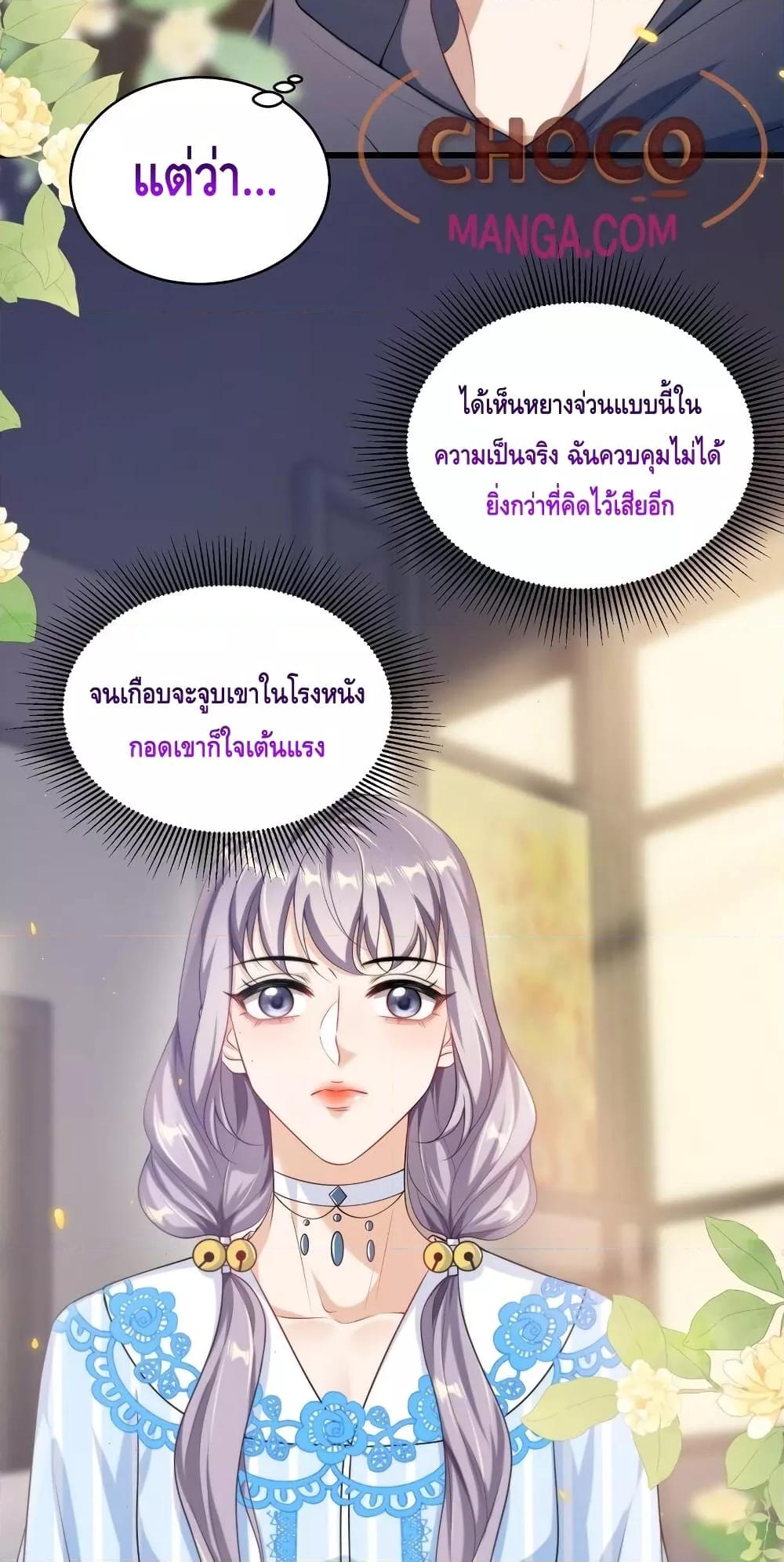 Manga-lc-com อ่านมังงะ อ่านการ์ตูน ออนไลน์ ฟรี FrankandStric ตอนที่ 1 2 3 4 5 6 7 8 9 10 11 12 13 14 ฟรี ไม่มีโฆษณา Manga-lc - อ่าน มังงะ อ่าน การ์ตูน ออนไลน์ อ่านมังงะ ฟรี