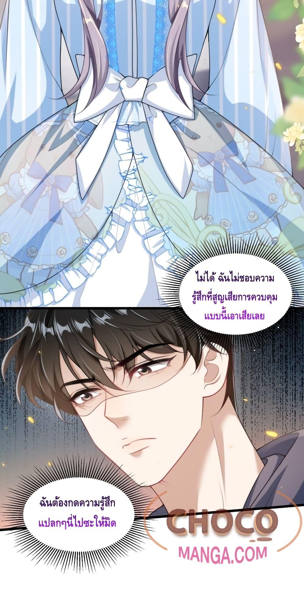 Manga-lc-com อ่านมังงะ อ่านการ์ตูน ออนไลน์ ฟรี FrankandStric ตอนที่ 1 2 3 4 5 6 7 8 9 10 11 12 13 14 ฟรี ไม่มีโฆษณา Manga-lc - อ่าน มังงะ อ่าน การ์ตูน ออนไลน์ อ่านมังงะ ฟรี