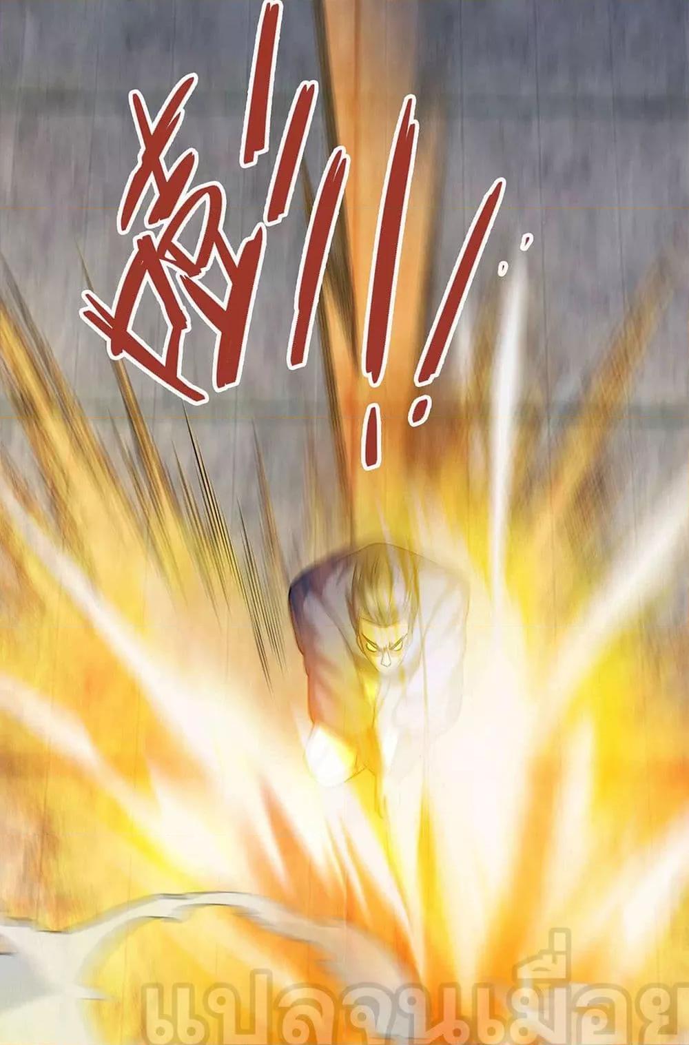 Manga-lc-com อ่านมังงะ อ่านการ์ตูน ออนไลน์ ฟรี หลับข้ามยุคสมัย ตอนที่ 1 2 3 4 5 6 7 8 9 10 11 12 13 14 ฟรี ไม่มีโฆษณา Manga-lc - อ่าน มังงะ อ่าน การ์ตูน ออนไลน์ อ่านมังงะ ฟรี