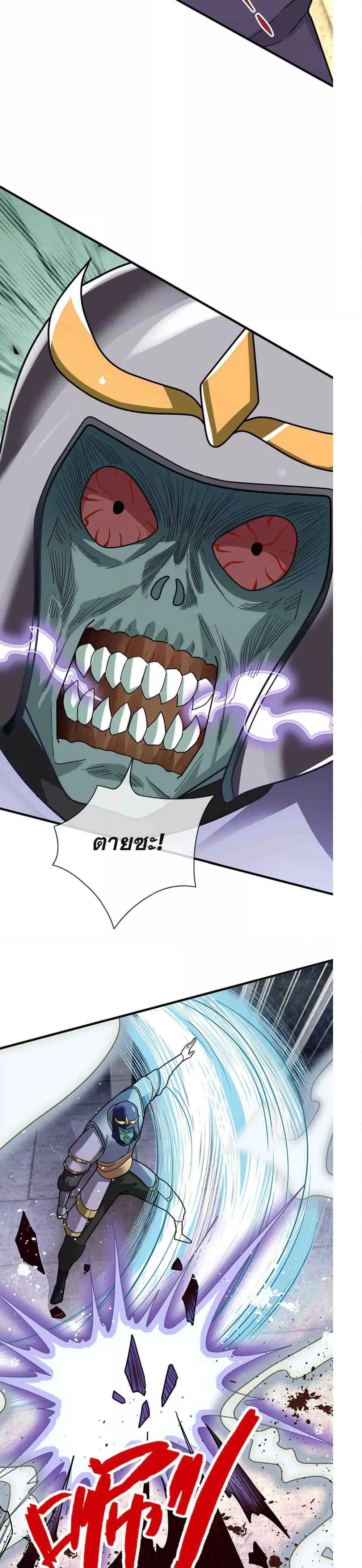 Manga-lc-com อ่านมังงะ อ่านการ์ตูน ออนไลน์ ฟรี หลับข้ามยุคสมัย ตอนที่ 1 2 3 4 5 6 7 8 9 10 11 12 13 14 ฟรี ไม่มีโฆษณา Manga-lc - อ่าน มังงะ อ่าน การ์ตูน ออนไลน์ อ่านมังงะ ฟรี