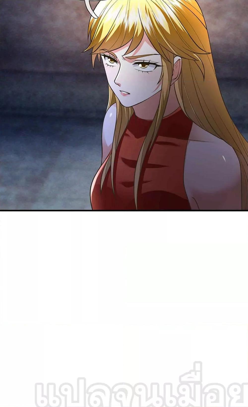 Manga-lc-com อ่านมังงะ อ่านการ์ตูน ออนไลน์ ฟรี หลับข้ามยุคสมัย ตอนที่ 1 2 3 4 5 6 7 8 9 10 11 12 13 14 ฟรี ไม่มีโฆษณา Manga-lc - อ่าน มังงะ อ่าน การ์ตูน ออนไลน์ อ่านมังงะ ฟรี