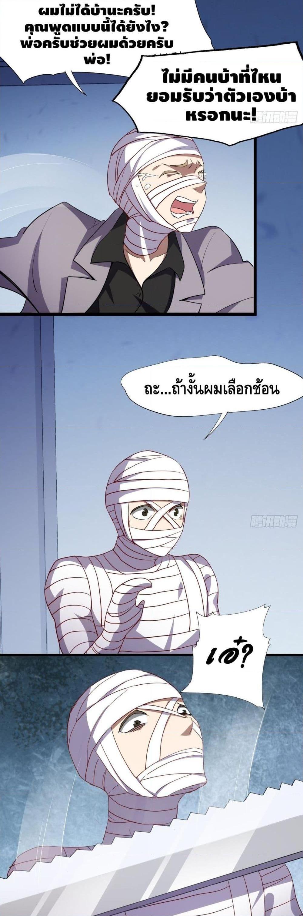 Manga-lc-com อ่านมังงะ อ่านการ์ตูน ออนไลน์ ฟรี HighEnergyStr ตอนที่ 1 2 3 4 5 6 7 8 9 10 11 12 13 14 ฟรี ไม่มีโฆษณา Manga-lc - อ่าน มังงะ อ่าน การ์ตูน ออนไลน์ อ่านมังงะ ฟรี