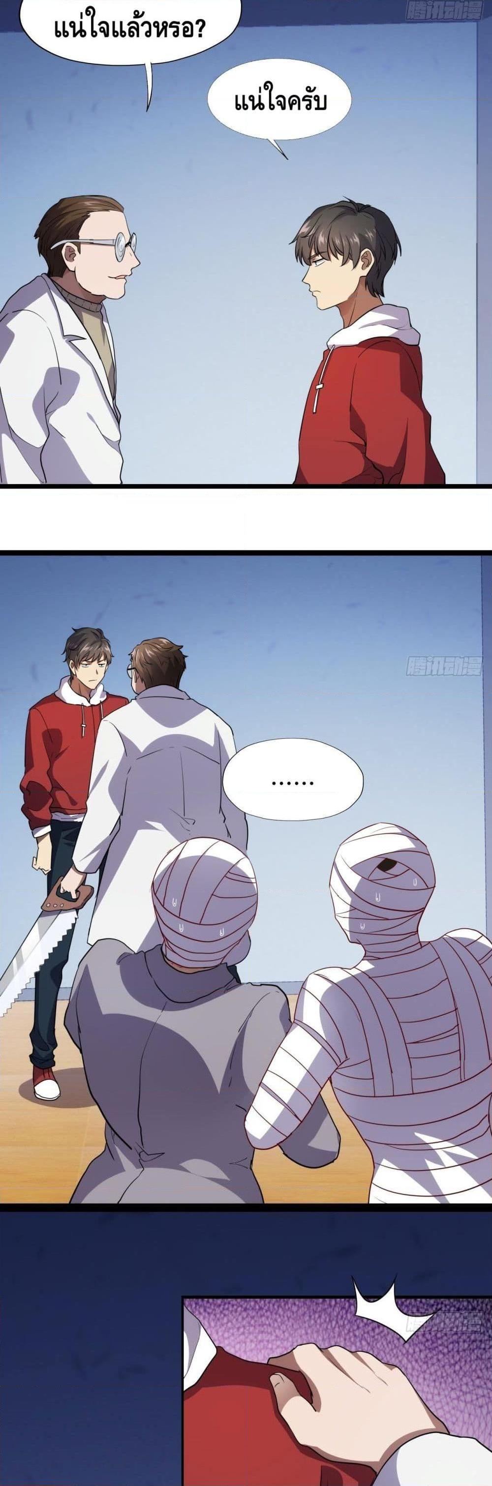 Manga-lc-com อ่านมังงะ อ่านการ์ตูน ออนไลน์ ฟรี HighEnergyStr ตอนที่ 1 2 3 4 5 6 7 8 9 10 11 12 13 14 ฟรี ไม่มีโฆษณา Manga-lc - อ่าน มังงะ อ่าน การ์ตูน ออนไลน์ อ่านมังงะ ฟรี