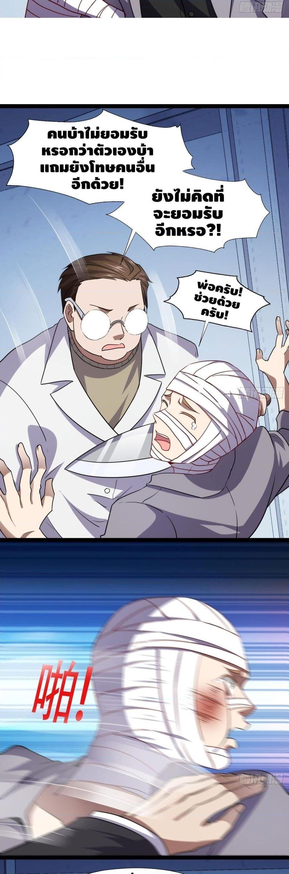 Manga-lc-com อ่านมังงะ อ่านการ์ตูน ออนไลน์ ฟรี HighEnergyStr ตอนที่ 1 2 3 4 5 6 7 8 9 10 11 12 13 14 ฟรี ไม่มีโฆษณา Manga-lc - อ่าน มังงะ อ่าน การ์ตูน ออนไลน์ อ่านมังงะ ฟรี