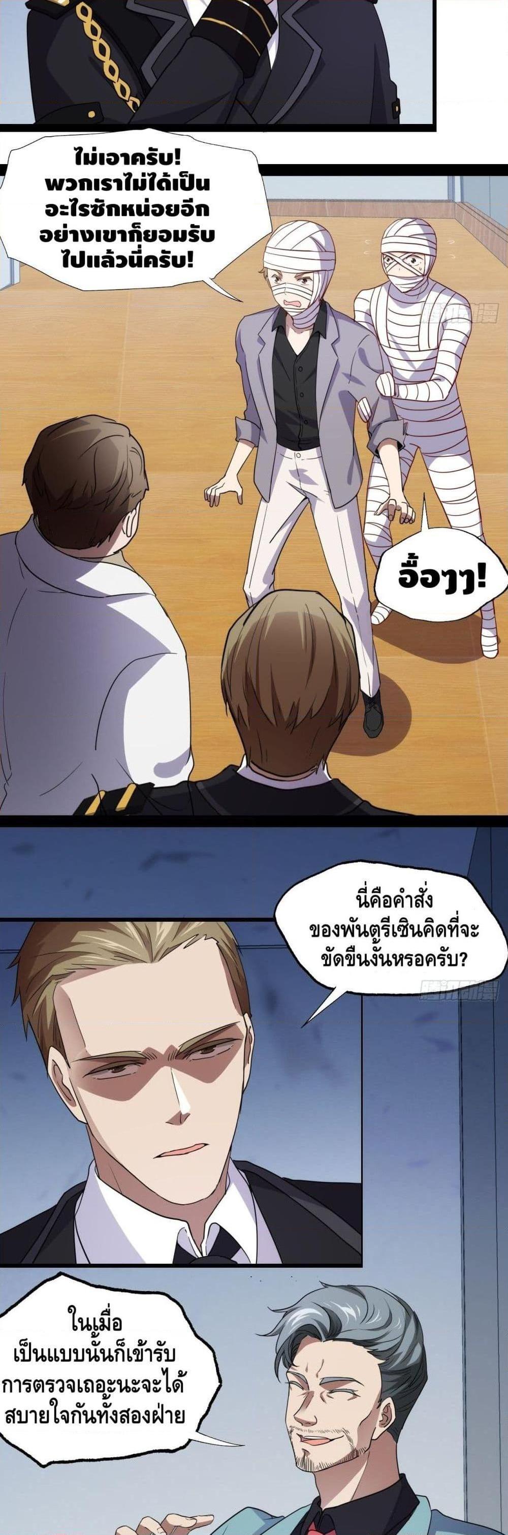 Manga-lc-com อ่านมังงะ อ่านการ์ตูน ออนไลน์ ฟรี HighEnergyStr ตอนที่ 1 2 3 4 5 6 7 8 9 10 11 12 13 14 ฟรี ไม่มีโฆษณา Manga-lc - อ่าน มังงะ อ่าน การ์ตูน ออนไลน์ อ่านมังงะ ฟรี
