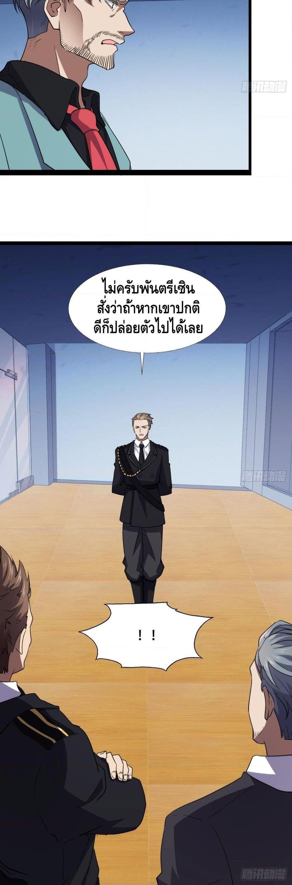Manga-lc-com อ่านมังงะ อ่านการ์ตูน ออนไลน์ ฟรี HighEnergyStr ตอนที่ 1 2 3 4 5 6 7 8 9 10 11 12 13 14 ฟรี ไม่มีโฆษณา Manga-lc - อ่าน มังงะ อ่าน การ์ตูน ออนไลน์ อ่านมังงะ ฟรี