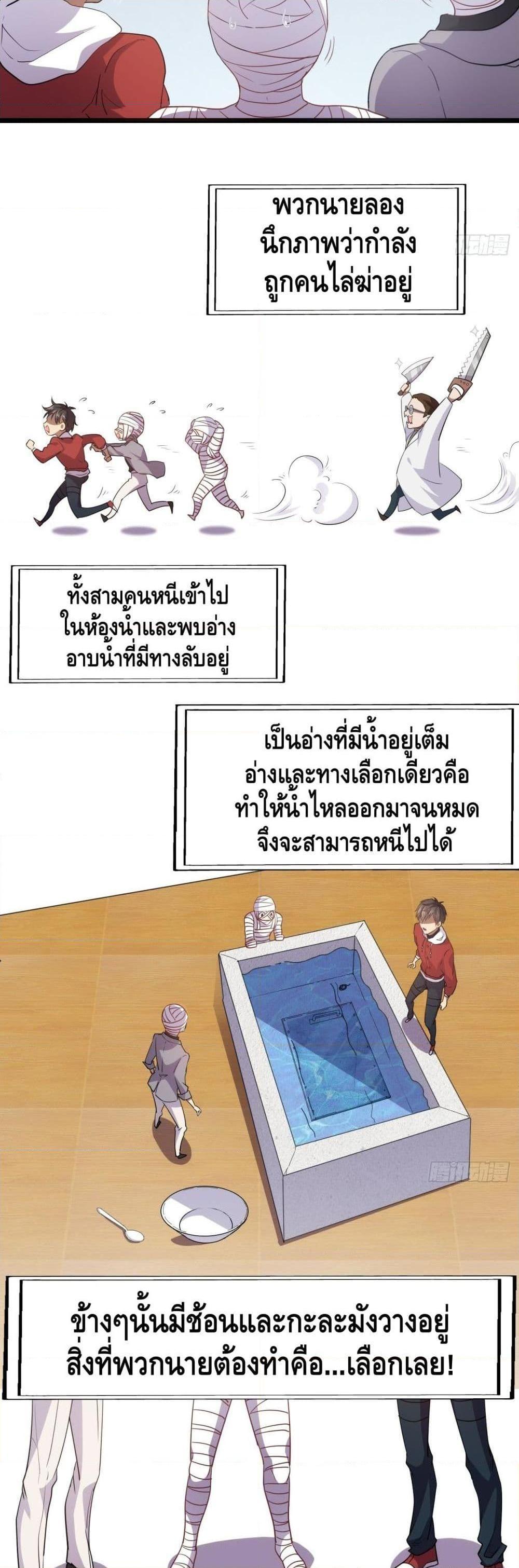 Manga-lc-com อ่านมังงะ อ่านการ์ตูน ออนไลน์ ฟรี HighEnergyStr ตอนที่ 1 2 3 4 5 6 7 8 9 10 11 12 13 14 ฟรี ไม่มีโฆษณา Manga-lc - อ่าน มังงะ อ่าน การ์ตูน ออนไลน์ อ่านมังงะ ฟรี
