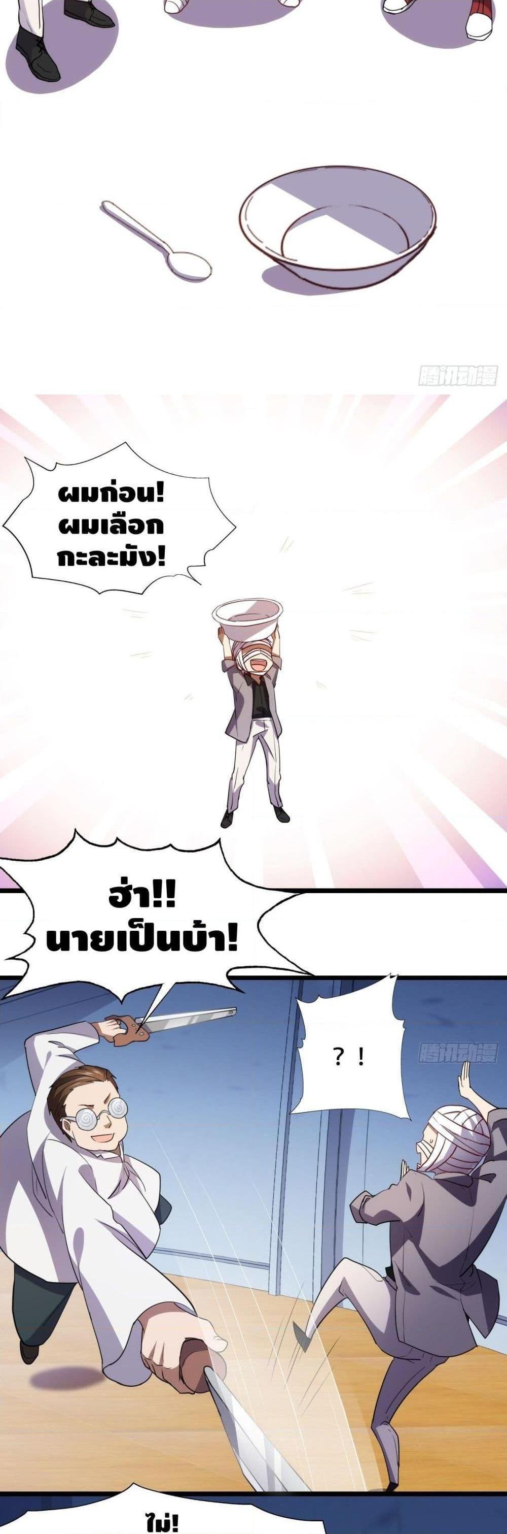 Manga-lc-com อ่านมังงะ อ่านการ์ตูน ออนไลน์ ฟรี HighEnergyStr ตอนที่ 1 2 3 4 5 6 7 8 9 10 11 12 13 14 ฟรี ไม่มีโฆษณา Manga-lc - อ่าน มังงะ อ่าน การ์ตูน ออนไลน์ อ่านมังงะ ฟรี