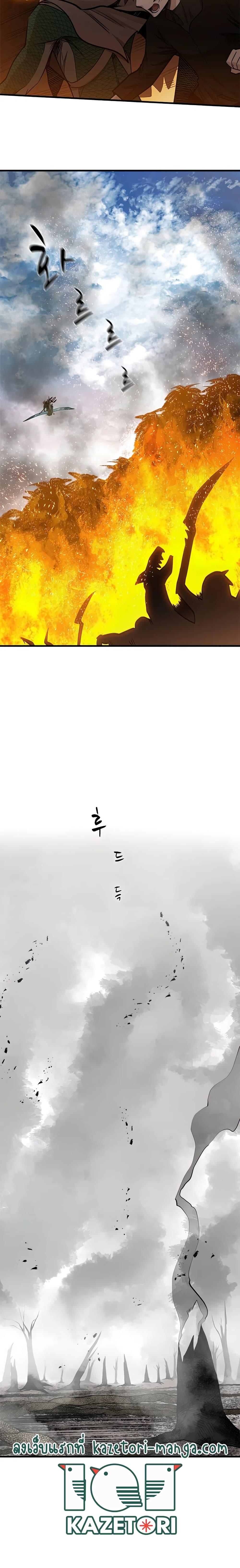 Manga-lc-com อ่านมังงะ อ่านการ์ตูน ออนไลน์ ฟรี The Tutorial is Too Hard ตอนที่ 1 2 3 4 5 6 7 8 9 10 11 12 13 14 ฟรี ไม่มีโฆษณา Manga-lc - อ่าน มังงะ อ่าน การ์ตูน ออนไลน์ อ่านมังงะ ฟรี