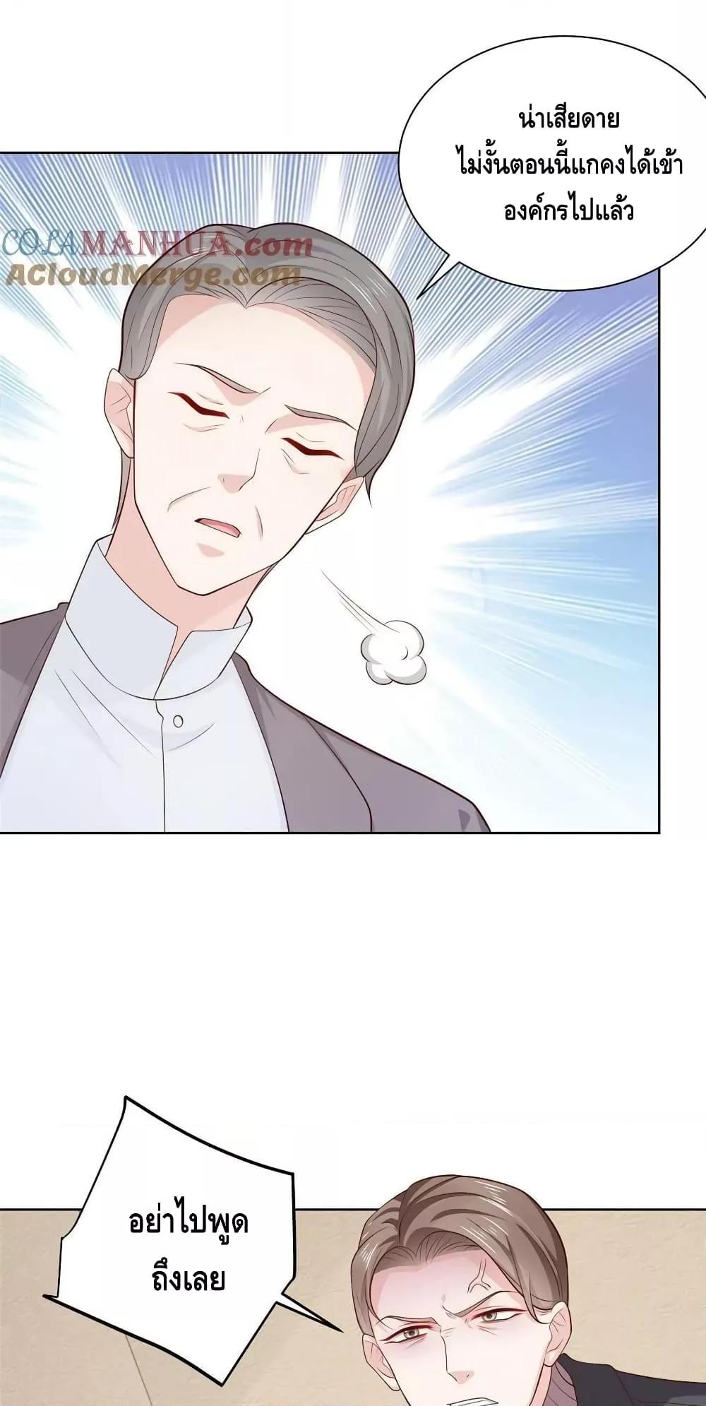 Manga-lc-com อ่านมังงะ อ่านการ์ตูน ออนไลน์ ฟรี RandomlyHaveA ตอนที่ 1 2 3 4 5 6 7 8 9 10 11 12 13 14 ฟรี ไม่มีโฆษณา Manga-lc - อ่าน มังงะ อ่าน การ์ตูน ออนไลน์ อ่านมังงะ ฟรี