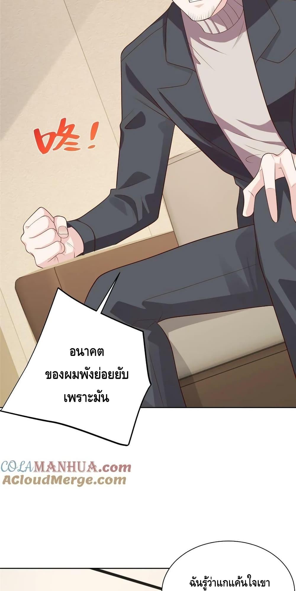 Manga-lc-com อ่านมังงะ อ่านการ์ตูน ออนไลน์ ฟรี RandomlyHaveA ตอนที่ 1 2 3 4 5 6 7 8 9 10 11 12 13 14 ฟรี ไม่มีโฆษณา Manga-lc - อ่าน มังงะ อ่าน การ์ตูน ออนไลน์ อ่านมังงะ ฟรี