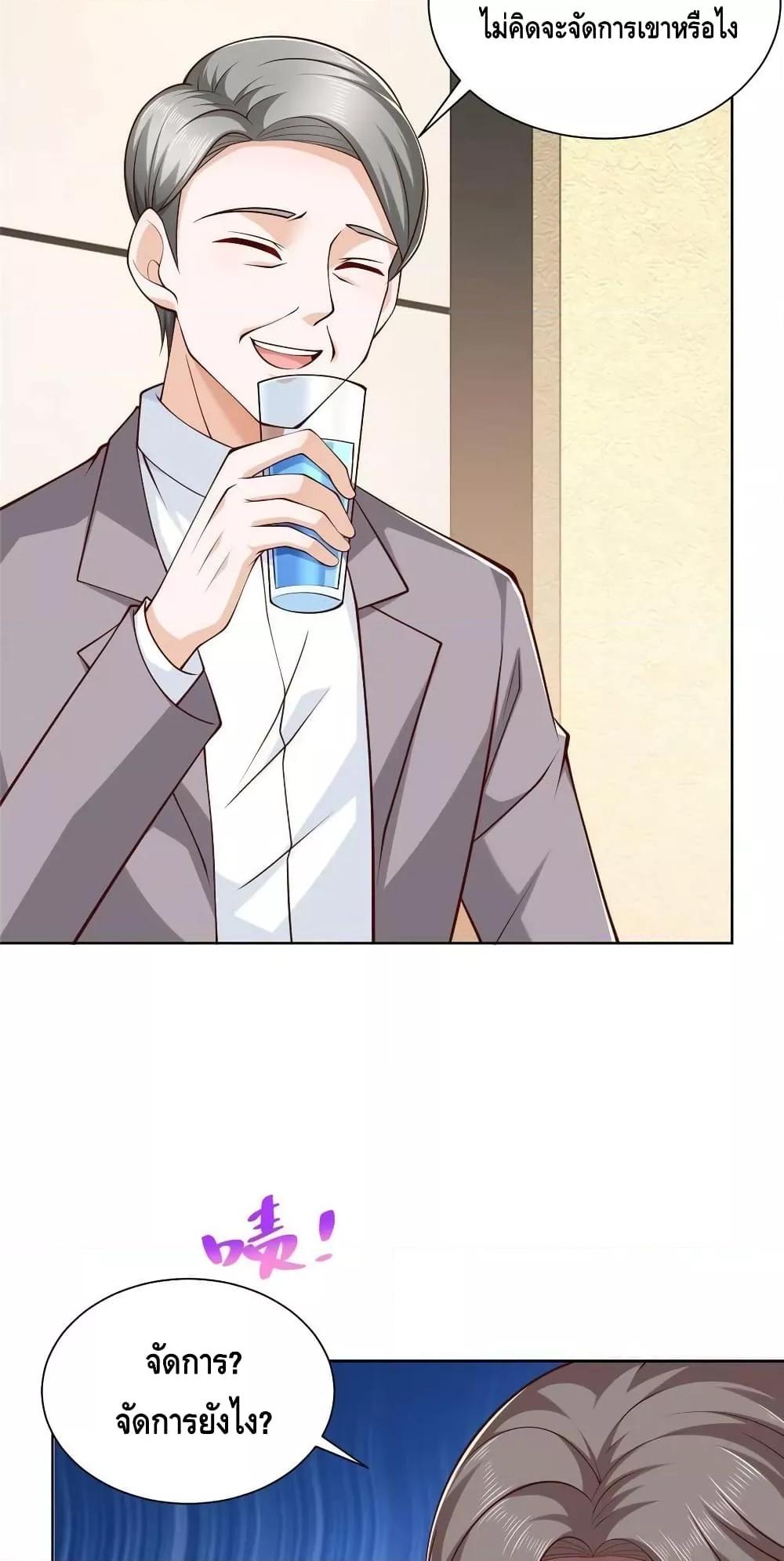 Manga-lc-com อ่านมังงะ อ่านการ์ตูน ออนไลน์ ฟรี RandomlyHaveA ตอนที่ 1 2 3 4 5 6 7 8 9 10 11 12 13 14 ฟรี ไม่มีโฆษณา Manga-lc - อ่าน มังงะ อ่าน การ์ตูน ออนไลน์ อ่านมังงะ ฟรี