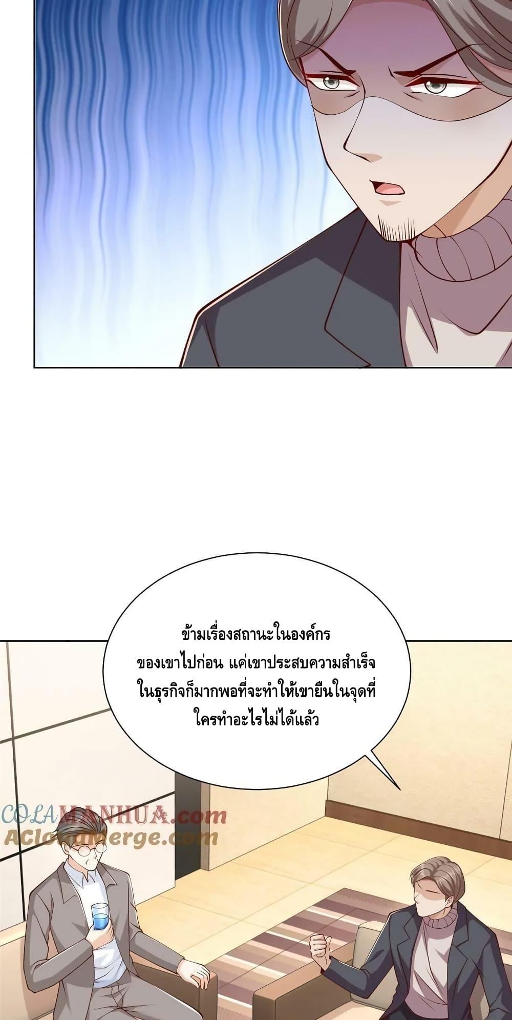 Manga-lc-com อ่านมังงะ อ่านการ์ตูน ออนไลน์ ฟรี RandomlyHaveA ตอนที่ 1 2 3 4 5 6 7 8 9 10 11 12 13 14 ฟรี ไม่มีโฆษณา Manga-lc - อ่าน มังงะ อ่าน การ์ตูน ออนไลน์ อ่านมังงะ ฟรี