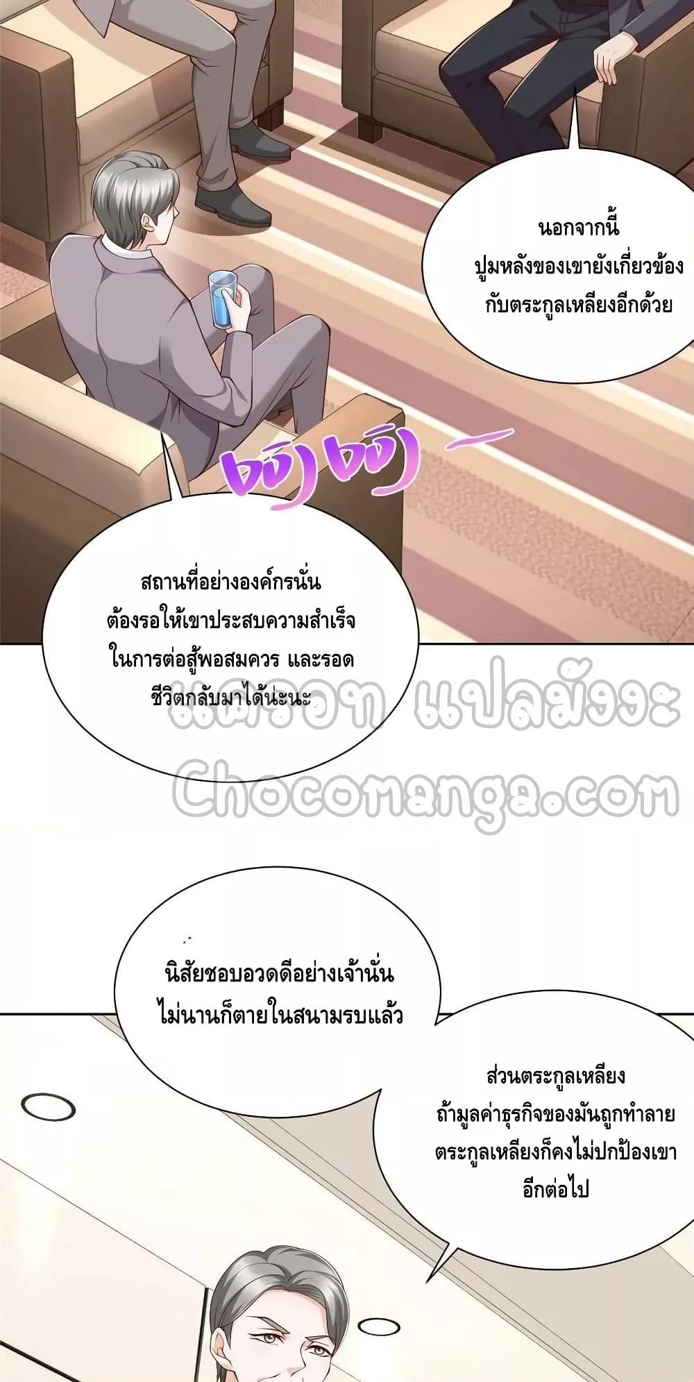 Manga-lc-com อ่านมังงะ อ่านการ์ตูน ออนไลน์ ฟรี RandomlyHaveA ตอนที่ 1 2 3 4 5 6 7 8 9 10 11 12 13 14 ฟรี ไม่มีโฆษณา Manga-lc - อ่าน มังงะ อ่าน การ์ตูน ออนไลน์ อ่านมังงะ ฟรี