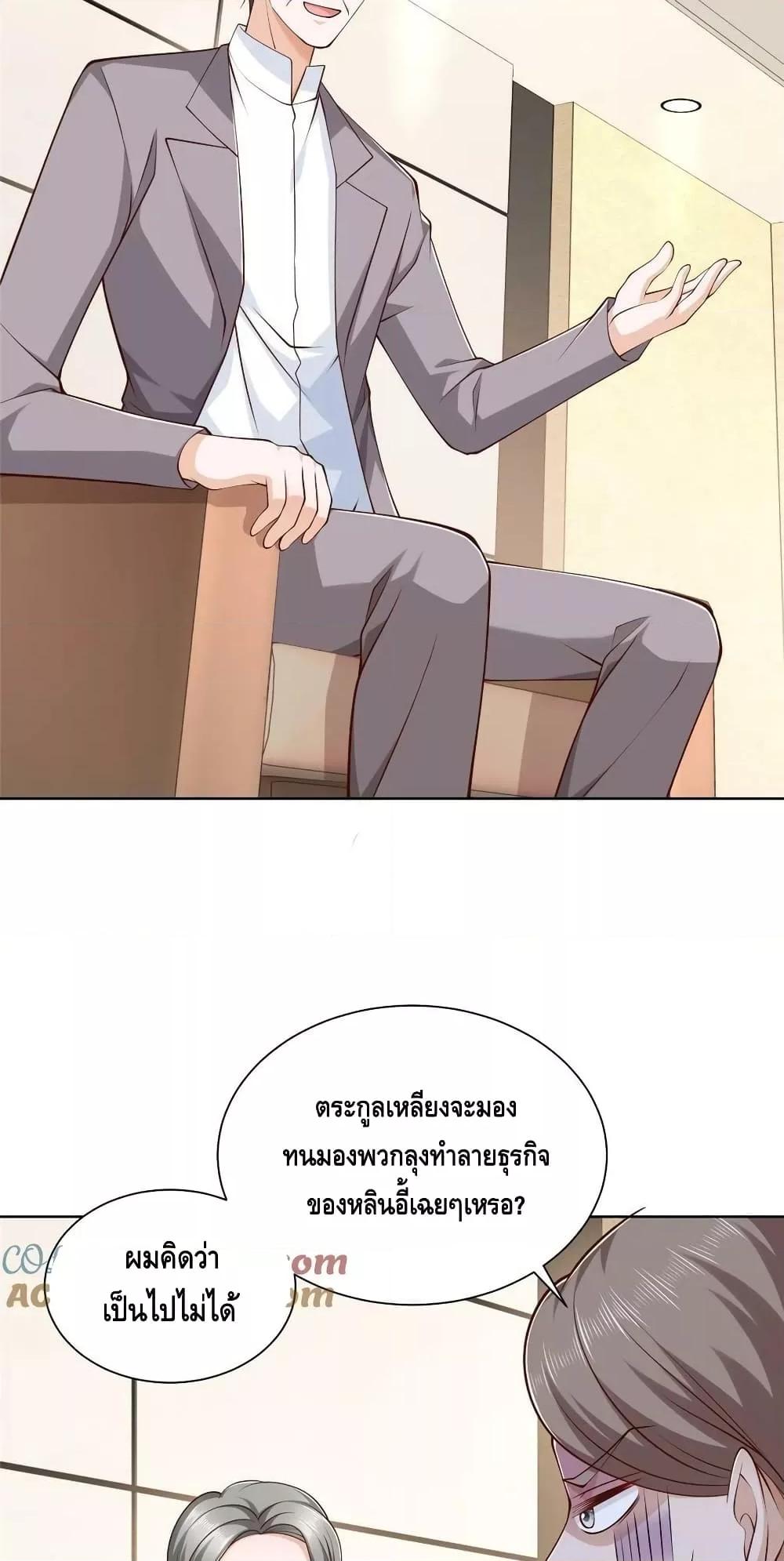 Manga-lc-com อ่านมังงะ อ่านการ์ตูน ออนไลน์ ฟรี RandomlyHaveA ตอนที่ 1 2 3 4 5 6 7 8 9 10 11 12 13 14 ฟรี ไม่มีโฆษณา Manga-lc - อ่าน มังงะ อ่าน การ์ตูน ออนไลน์ อ่านมังงะ ฟรี