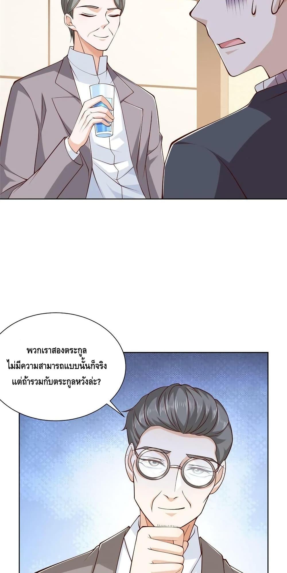 Manga-lc-com อ่านมังงะ อ่านการ์ตูน ออนไลน์ ฟรี RandomlyHaveA ตอนที่ 1 2 3 4 5 6 7 8 9 10 11 12 13 14 ฟรี ไม่มีโฆษณา Manga-lc - อ่าน มังงะ อ่าน การ์ตูน ออนไลน์ อ่านมังงะ ฟรี
