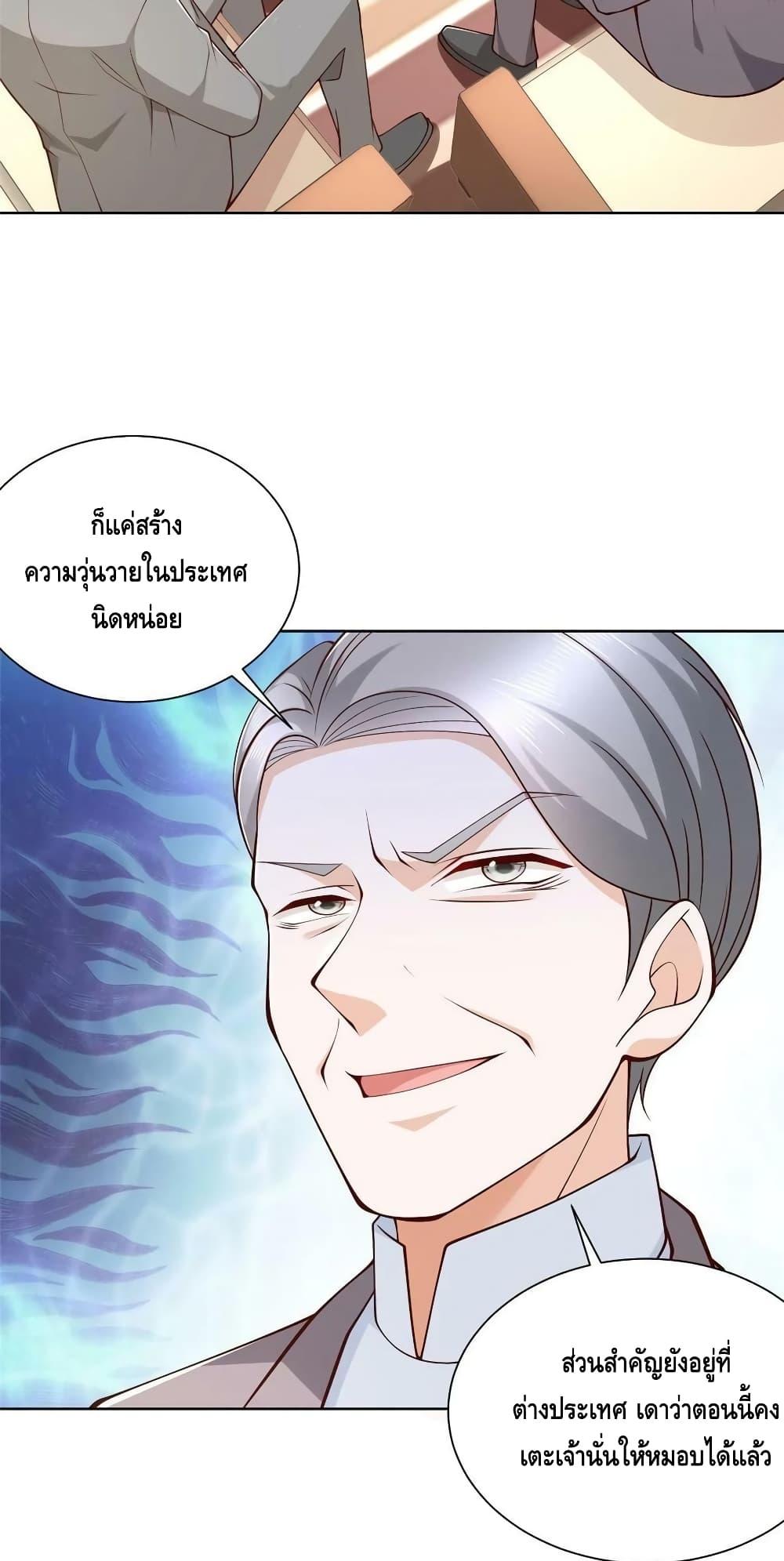 Manga-lc-com อ่านมังงะ อ่านการ์ตูน ออนไลน์ ฟรี RandomlyHaveA ตอนที่ 1 2 3 4 5 6 7 8 9 10 11 12 13 14 ฟรี ไม่มีโฆษณา Manga-lc - อ่าน มังงะ อ่าน การ์ตูน ออนไลน์ อ่านมังงะ ฟรี