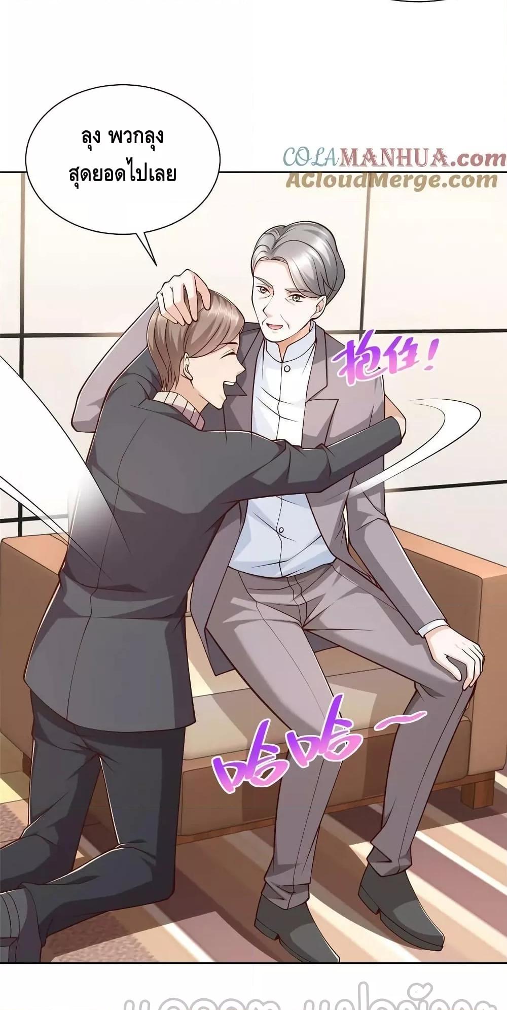 Manga-lc-com อ่านมังงะ อ่านการ์ตูน ออนไลน์ ฟรี RandomlyHaveA ตอนที่ 1 2 3 4 5 6 7 8 9 10 11 12 13 14 ฟรี ไม่มีโฆษณา Manga-lc - อ่าน มังงะ อ่าน การ์ตูน ออนไลน์ อ่านมังงะ ฟรี