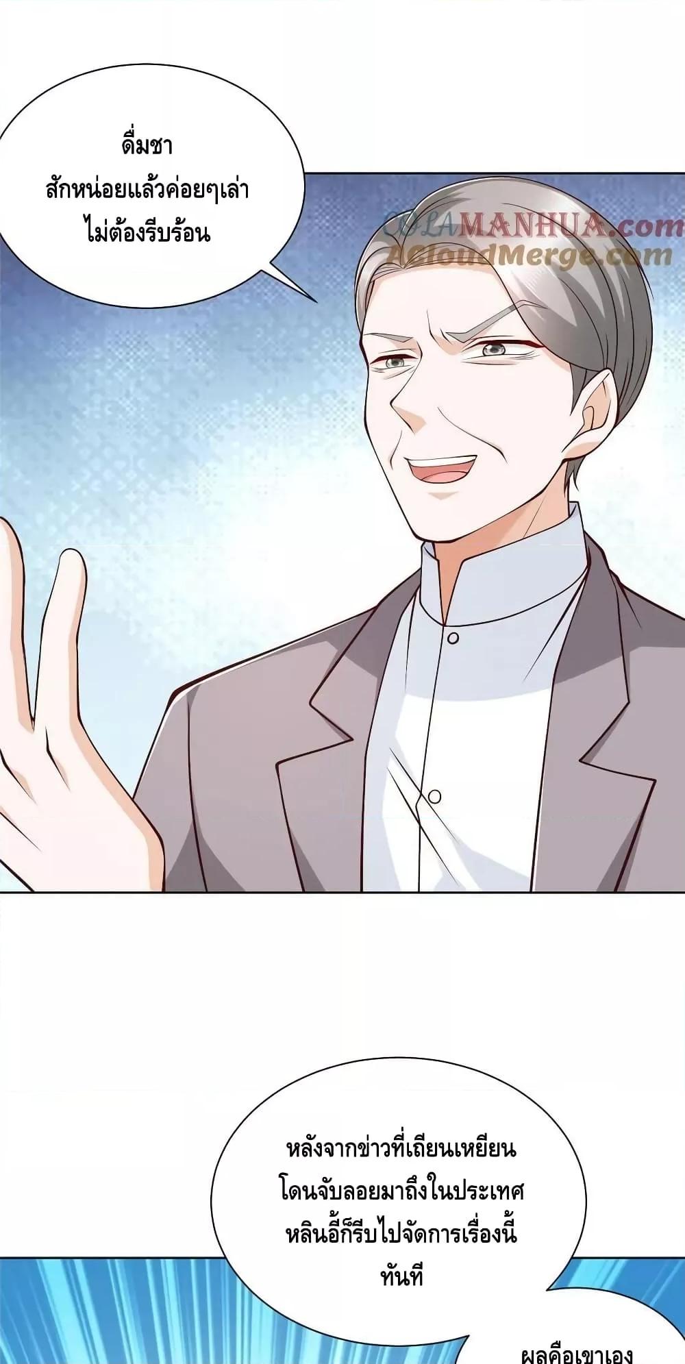 Manga-lc-com อ่านมังงะ อ่านการ์ตูน ออนไลน์ ฟรี RandomlyHaveA ตอนที่ 1 2 3 4 5 6 7 8 9 10 11 12 13 14 ฟรี ไม่มีโฆษณา Manga-lc - อ่าน มังงะ อ่าน การ์ตูน ออนไลน์ อ่านมังงะ ฟรี